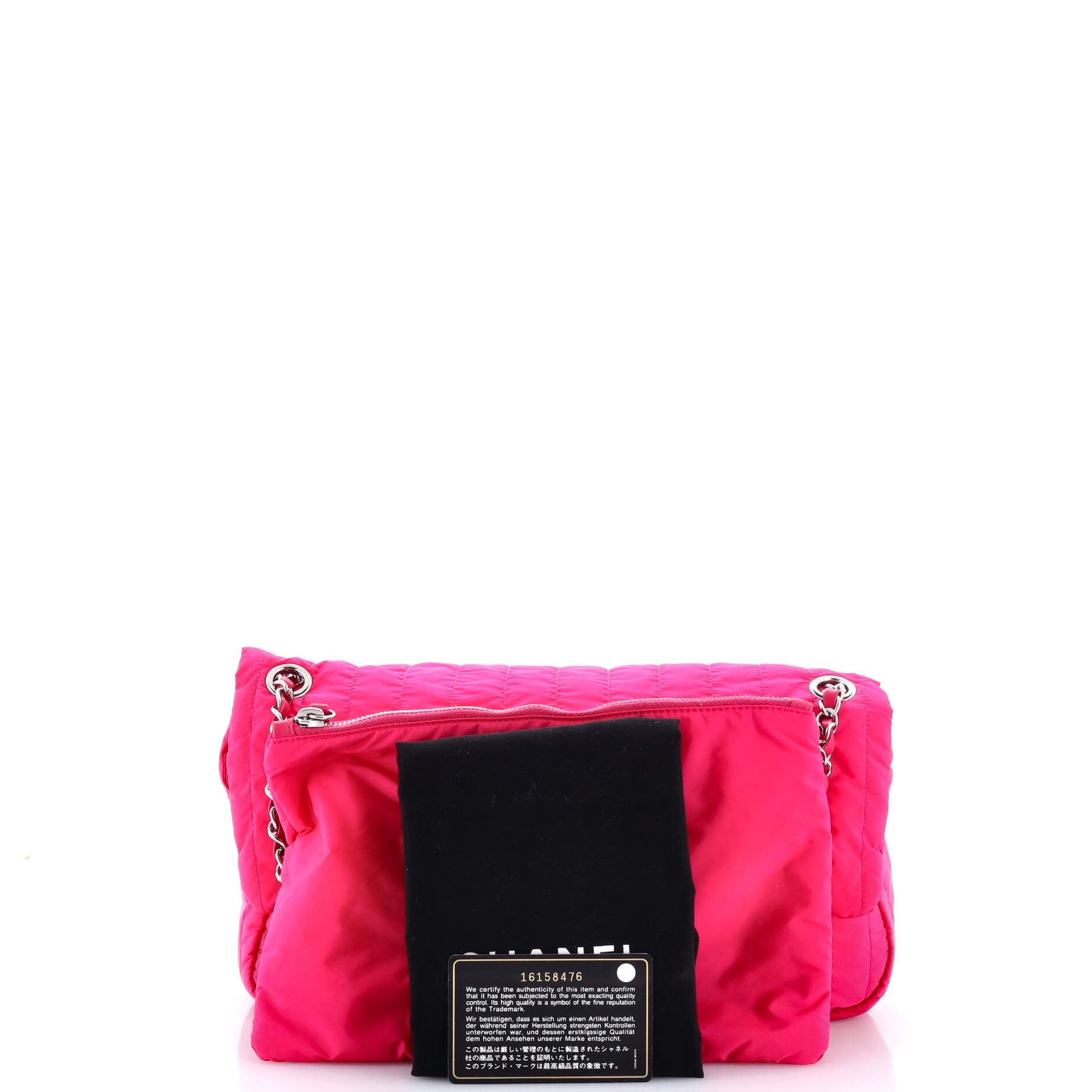 Soft Shell Flap Bag Vertical Quilted Nylon Jumbo