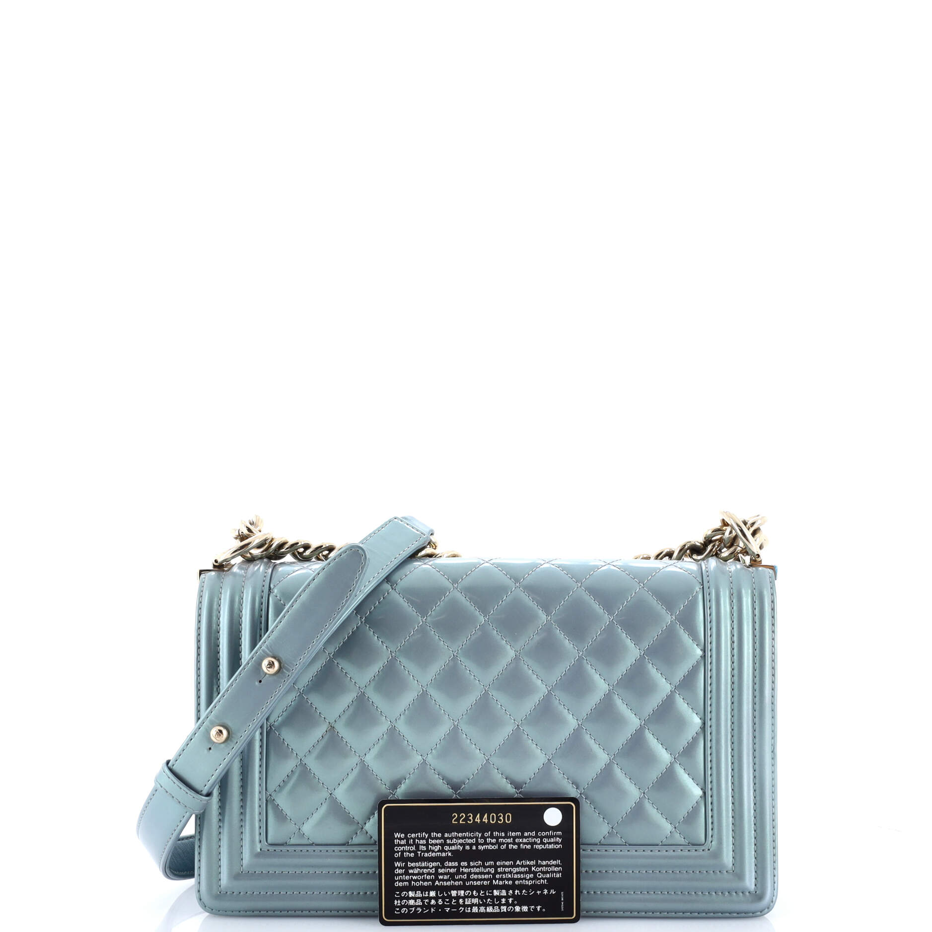 Boy Flap Bag Quilted Iridescent Glazed Calfskin Old Medium