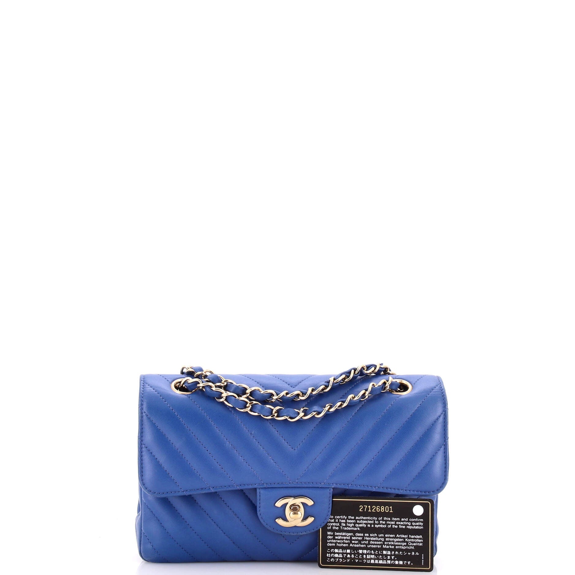 Classic Double Flap Bag Chevron Lambskin Small