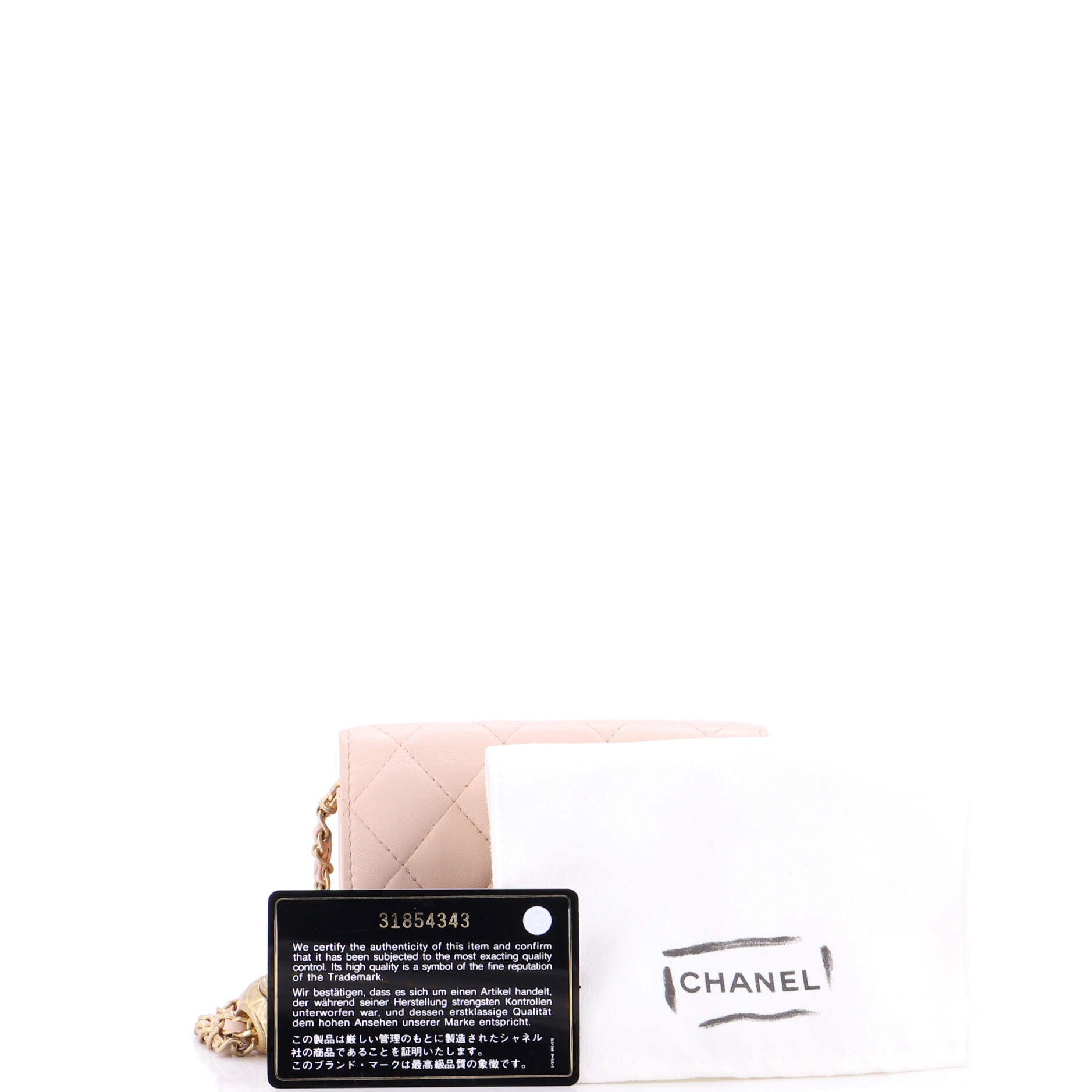 Pearl Crush Flap Clutch with Chain Quilted Lambskin Mini