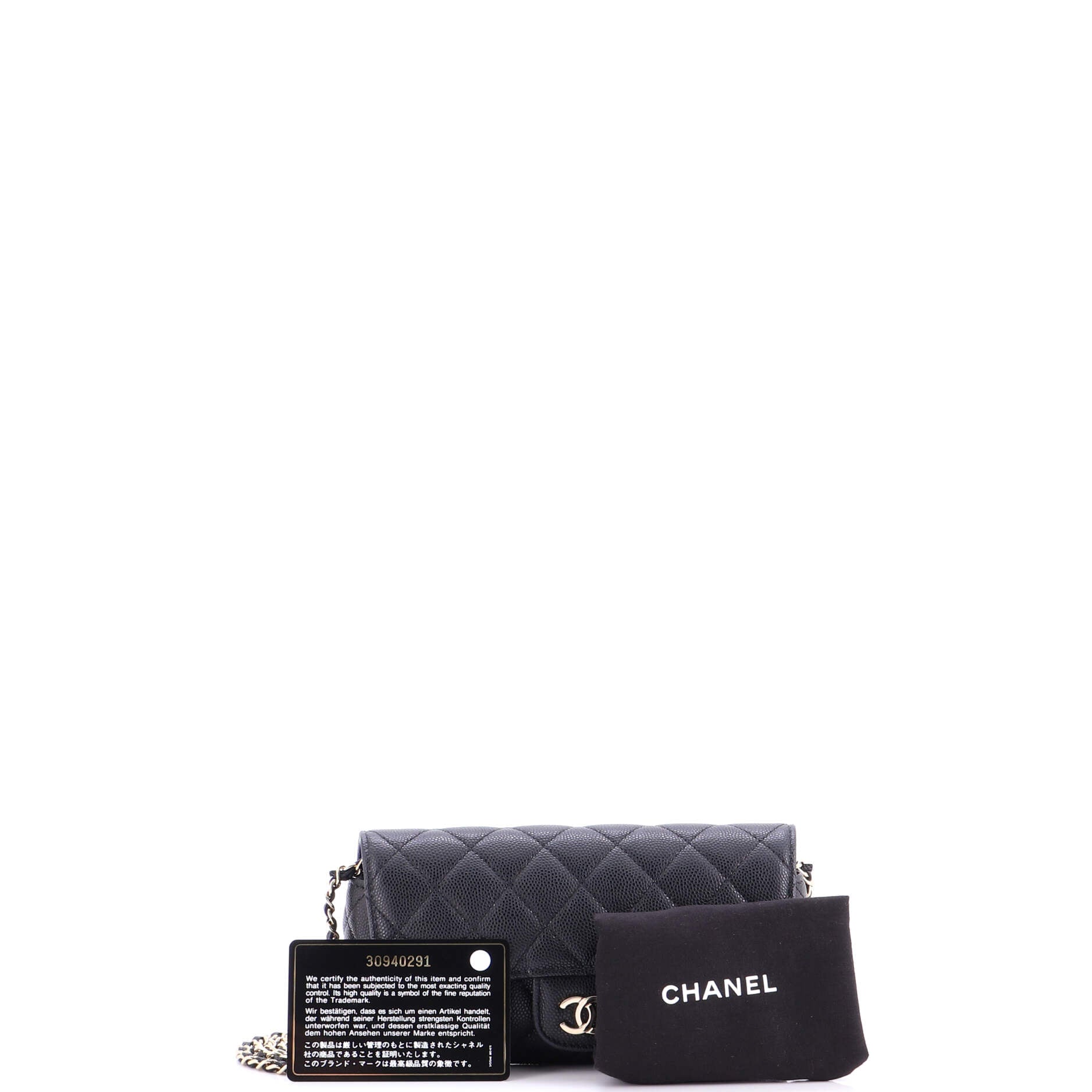 Classic Sunglasses Case with Chain Quilted Caviar