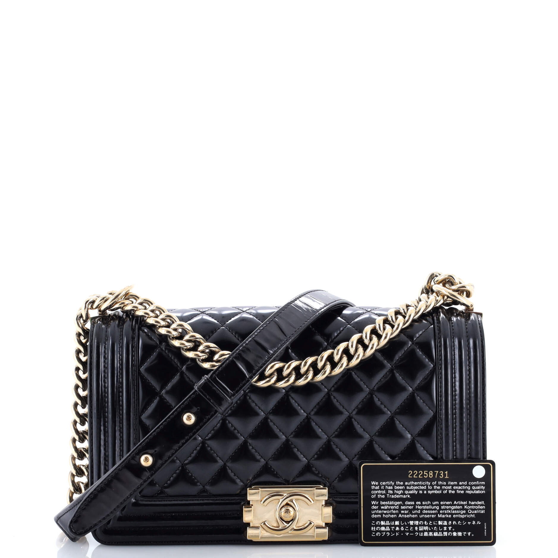 Boy Flap Bag Quilted Iridescent Glazed Calfskin Old Medium