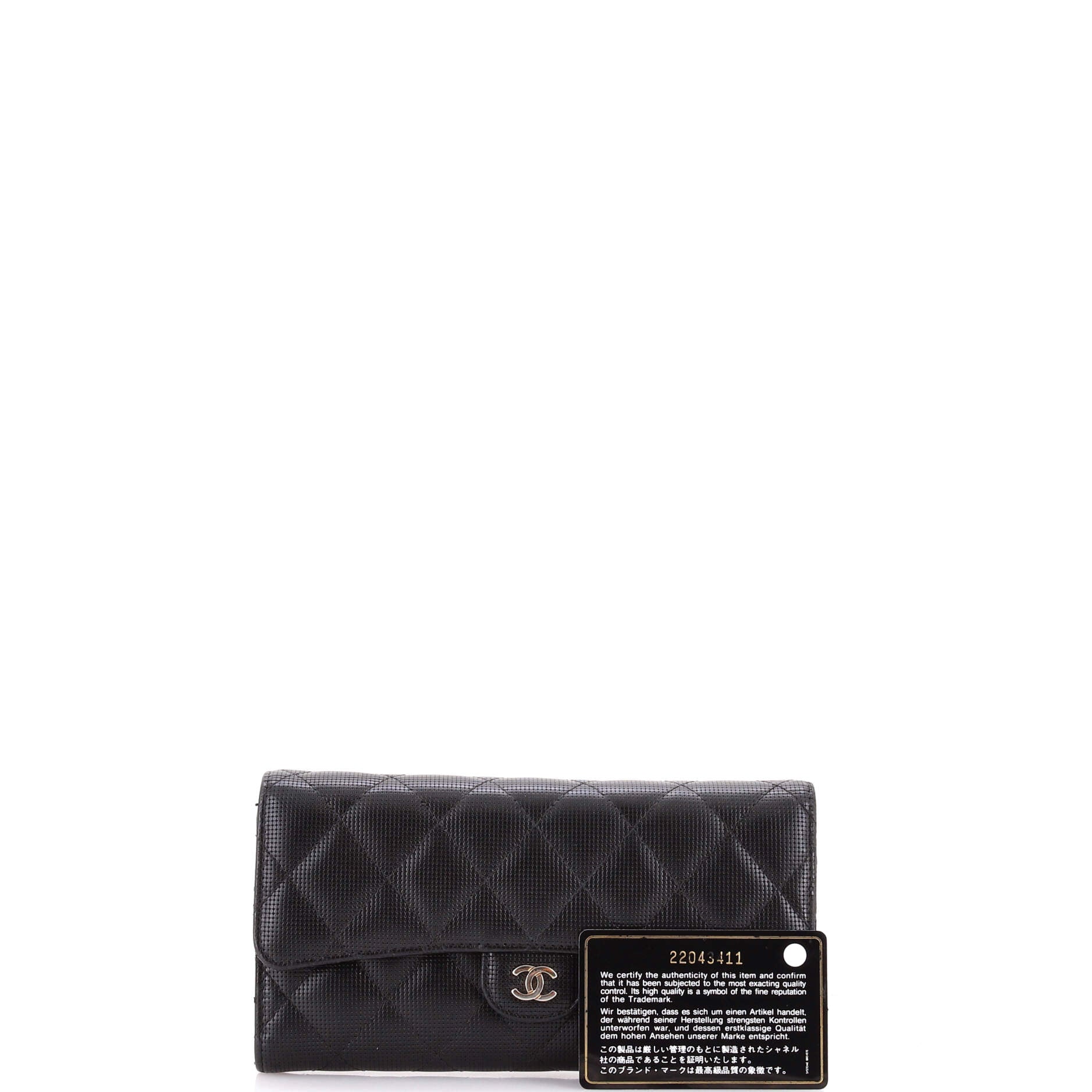 CC Gusset Classic Flap Wallet Pixel Effect Quilted Calfskin Long