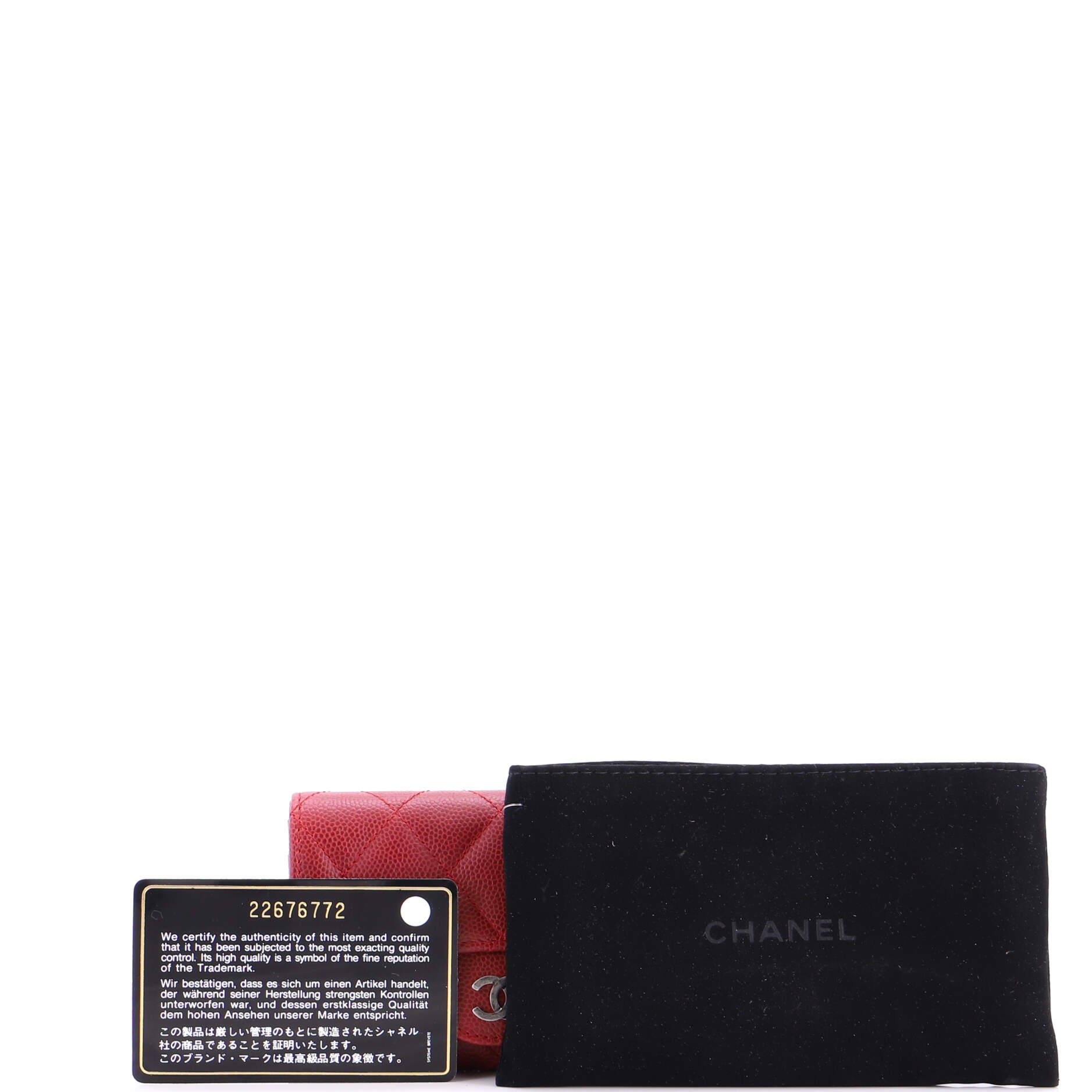 Classic Flap Card Case Quilted Caviar