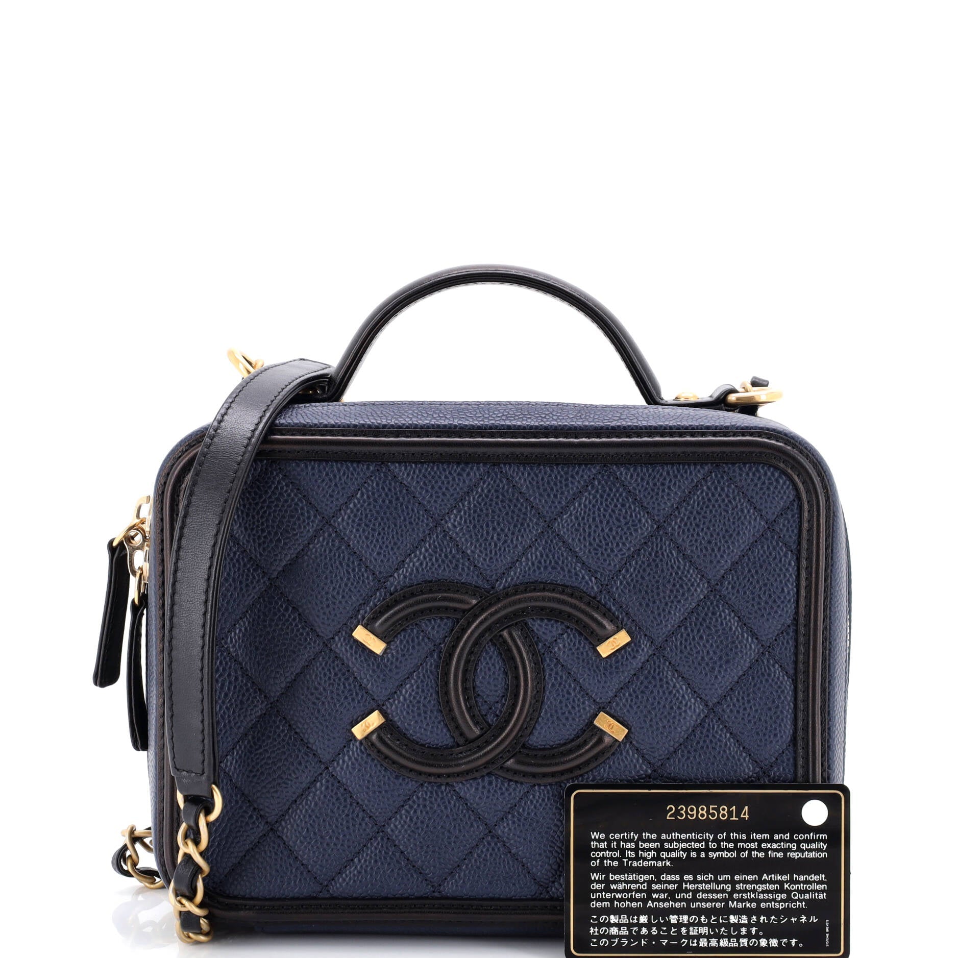 Filigree Vanity Case Quilted Caviar Medium