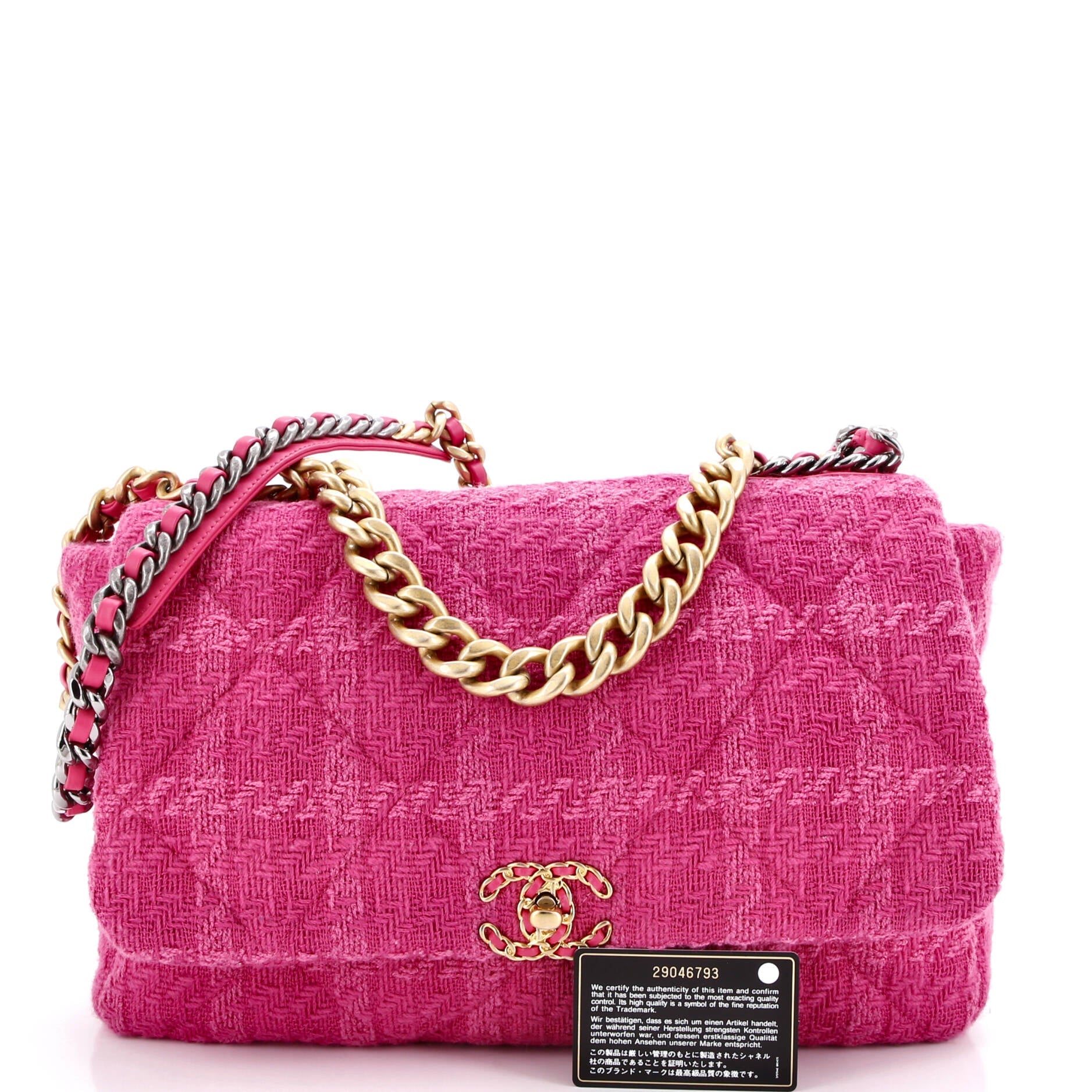 19 Flap Bag Quilted Tweed Maxi