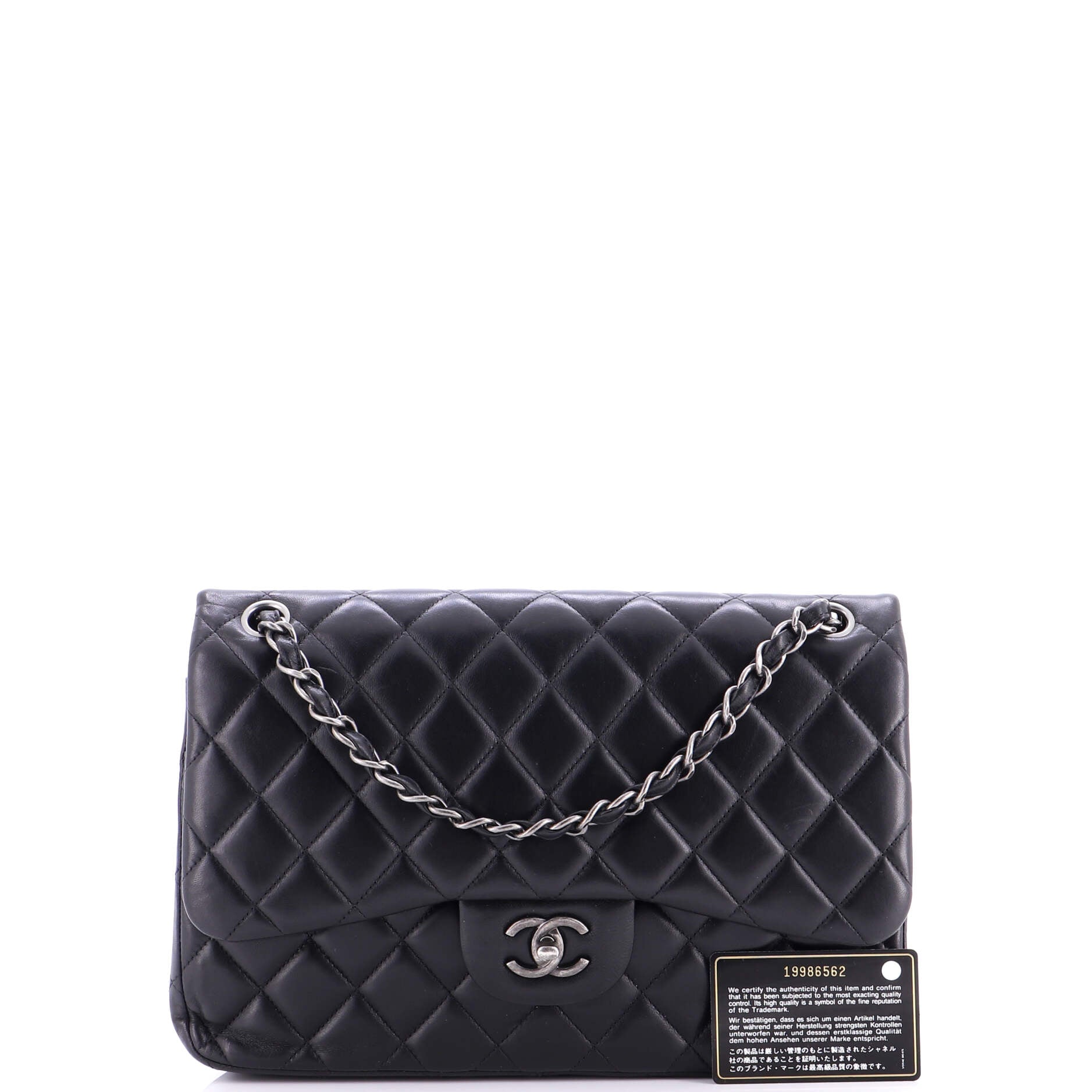 Classic Double Flap Bag Quilted Lambskin Jumbo