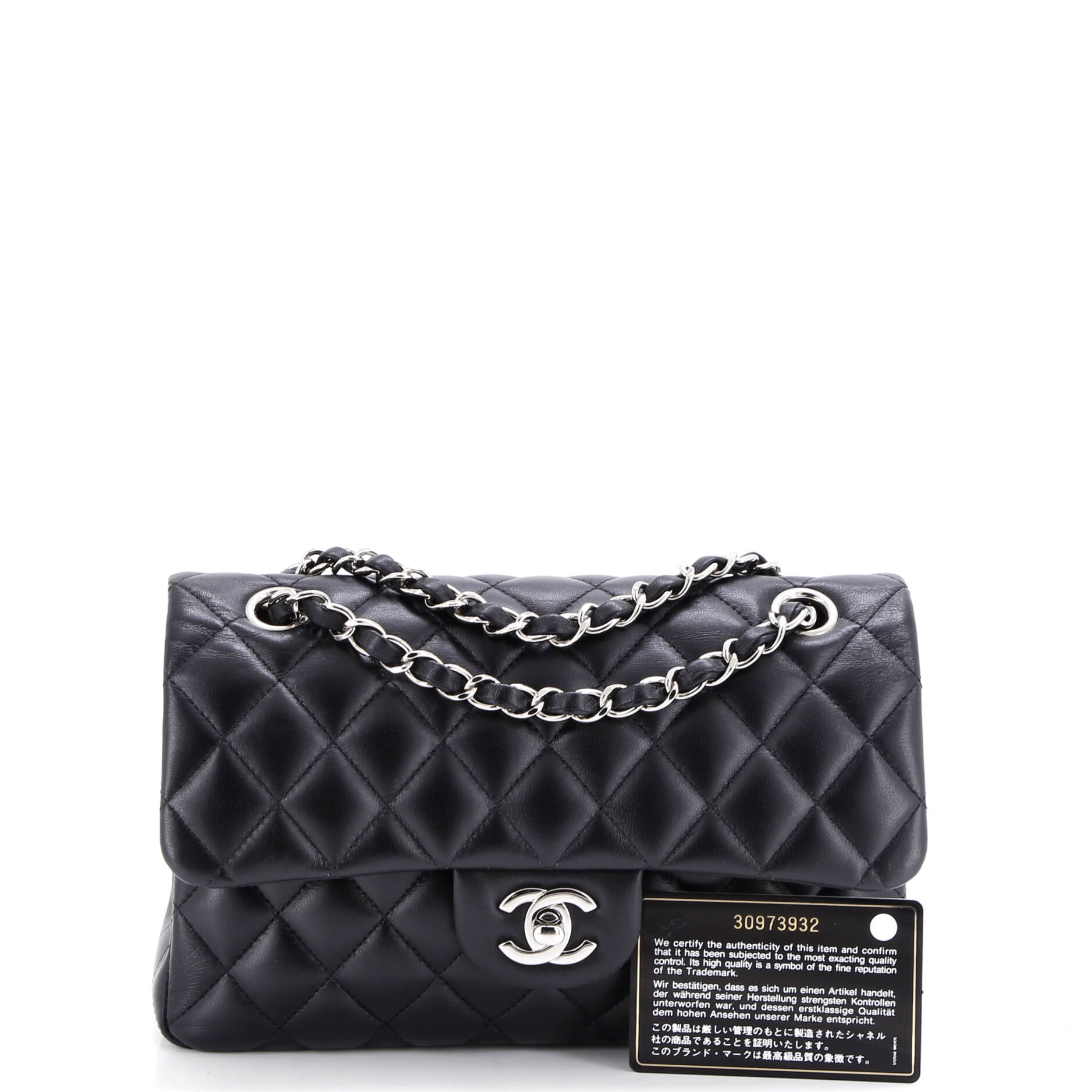 Classic Double Flap Bag Quilted Lambskin Small