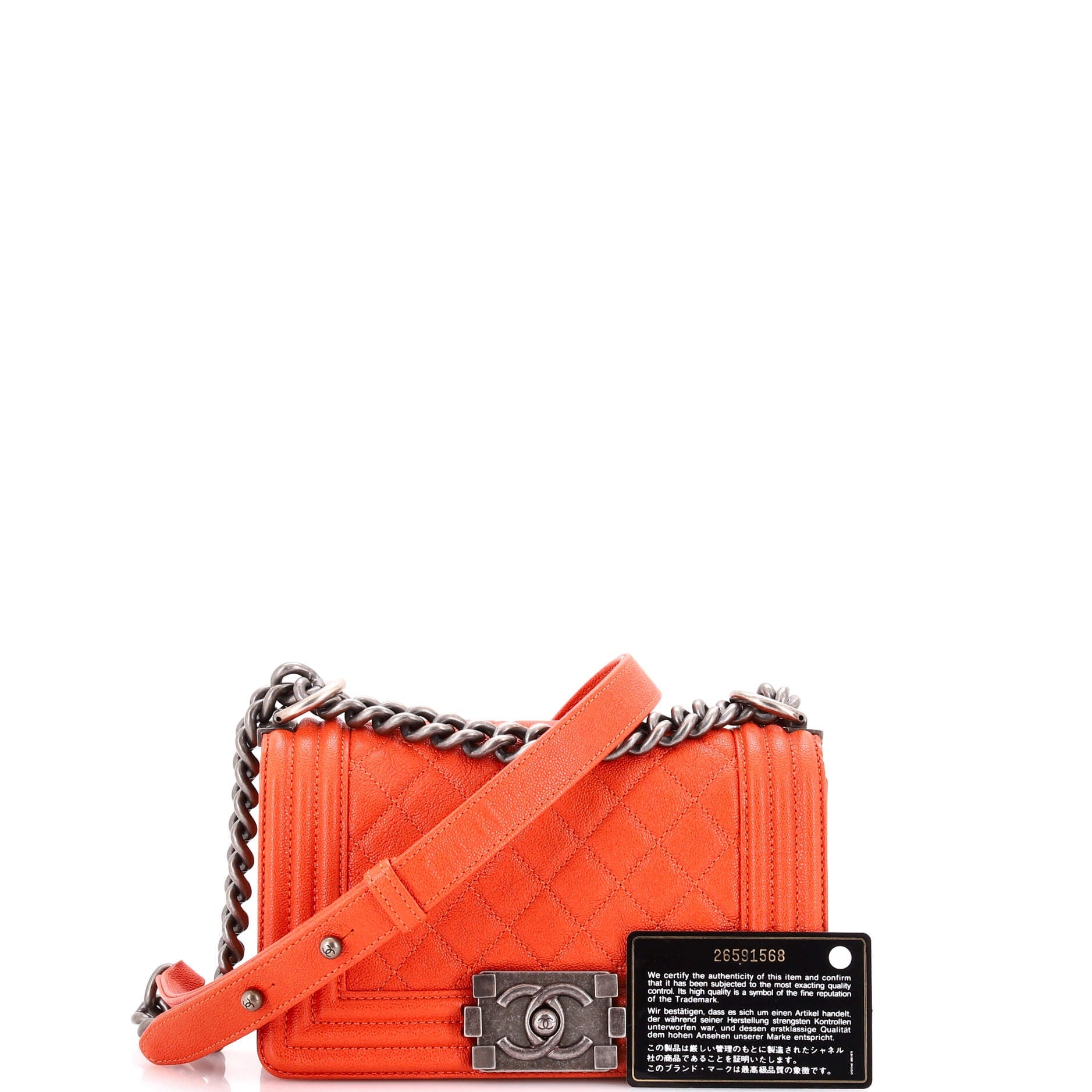 Boy Flap Bag Quilted Caviar Small