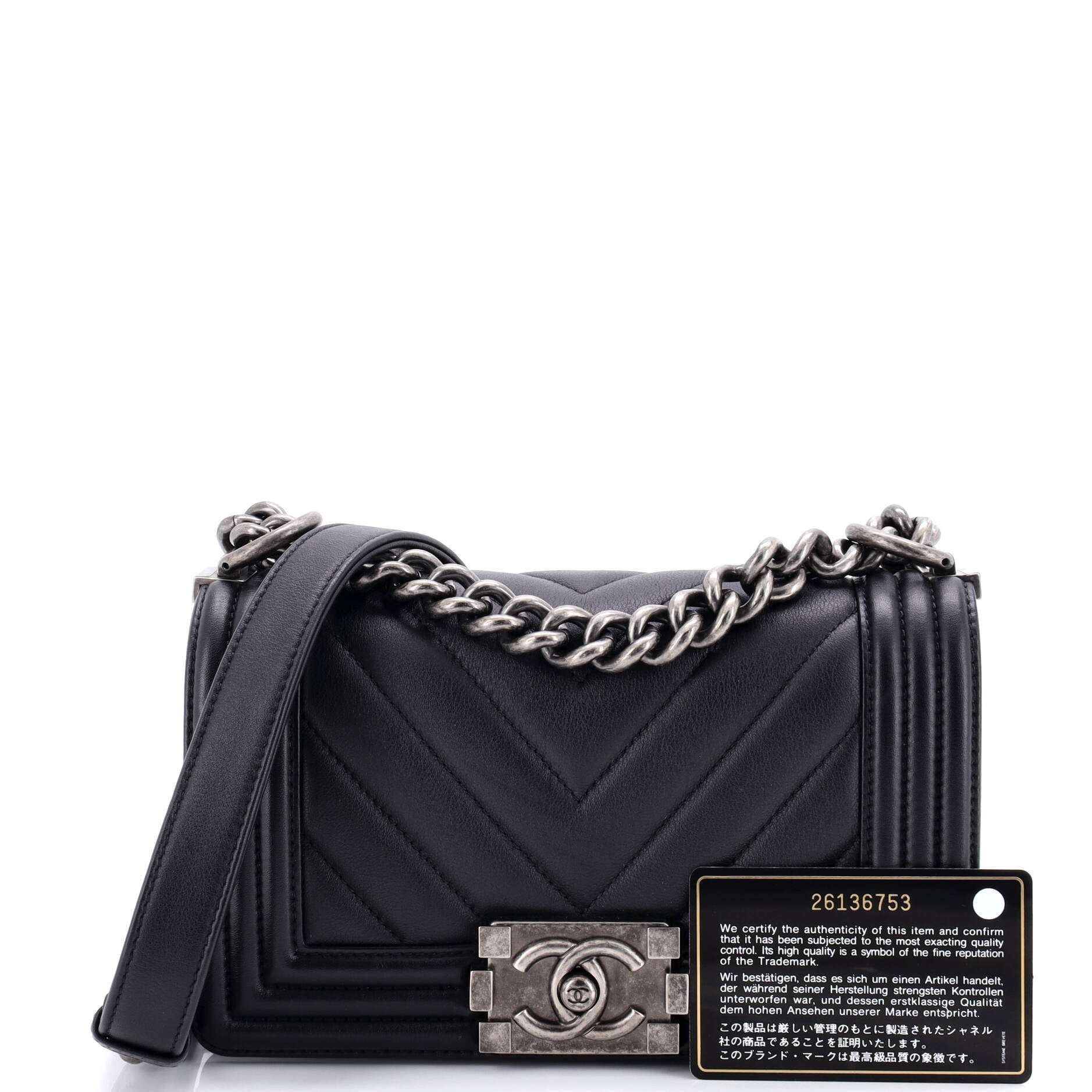 Boy Flap Bag Chevron Lambskin Small