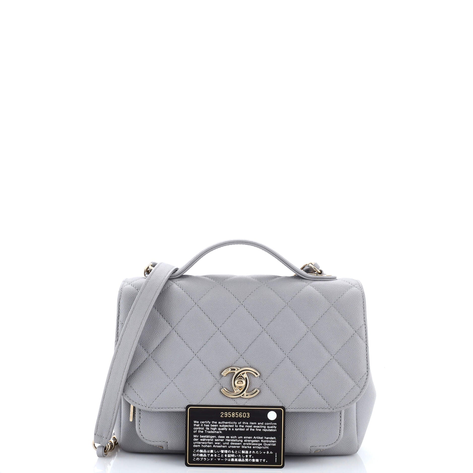 Business Affinity Flap Bag Quilted Caviar Small
