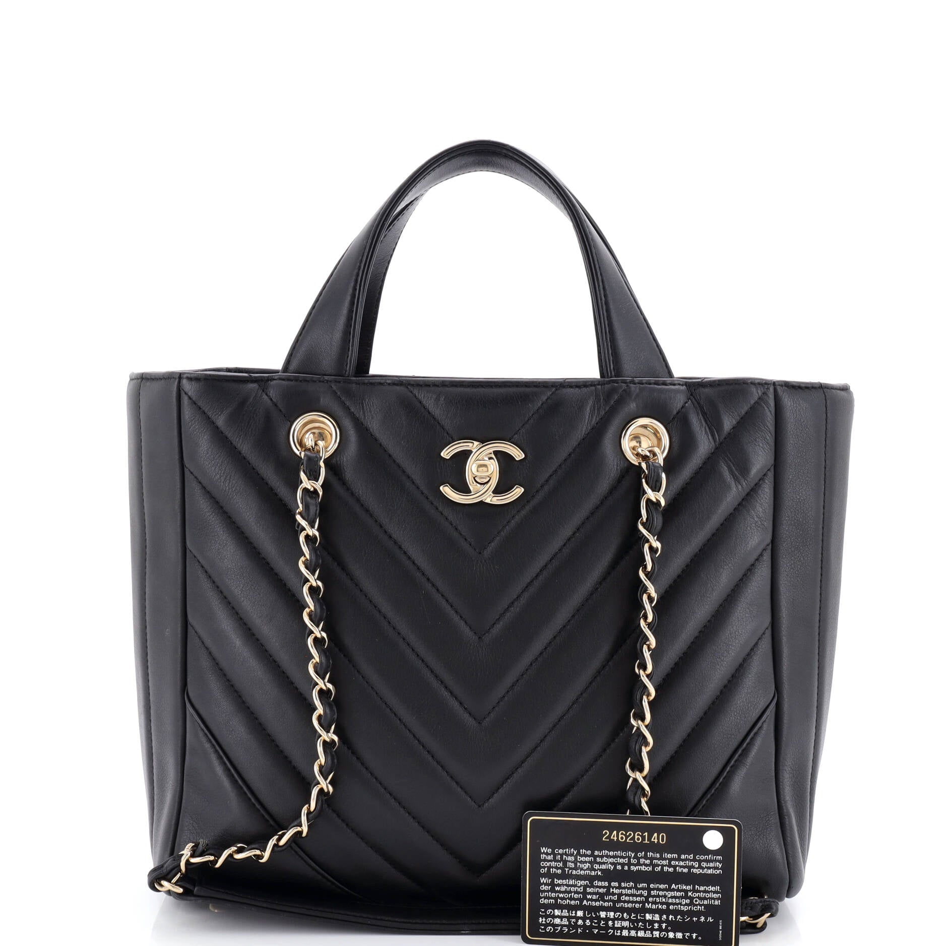 Statement Shopping Tote Chevron Calfskin Small