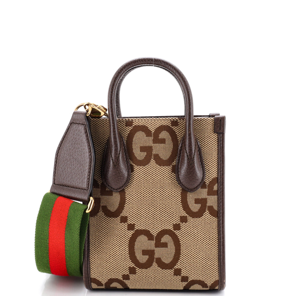 Vertical Tote Jumbo GG Canvas Mini