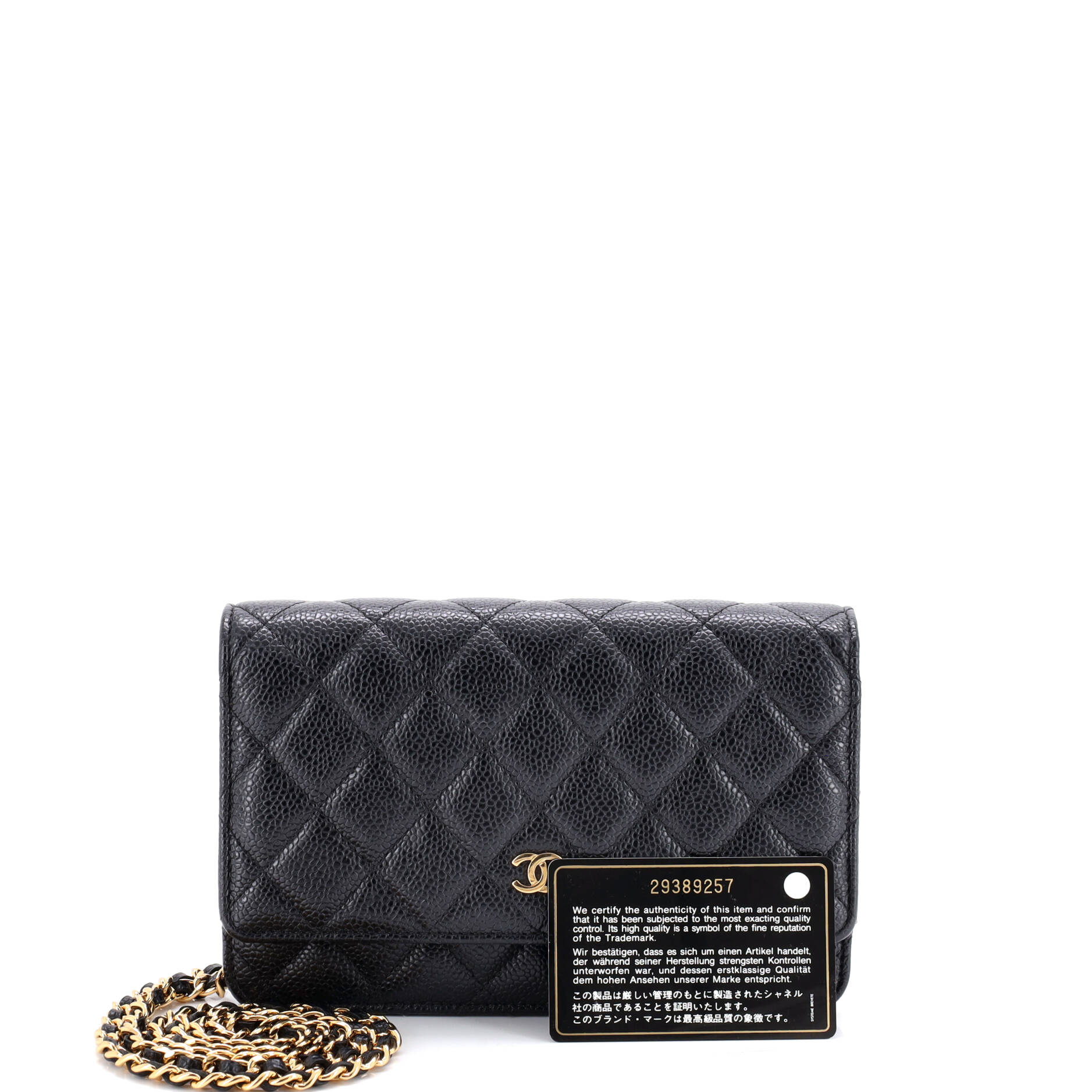 Wallet on Chain Quilted Caviar