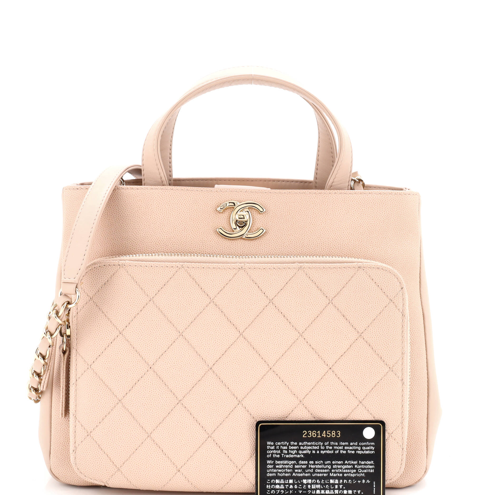 Business Affinity Tote Quilted Caviar Small