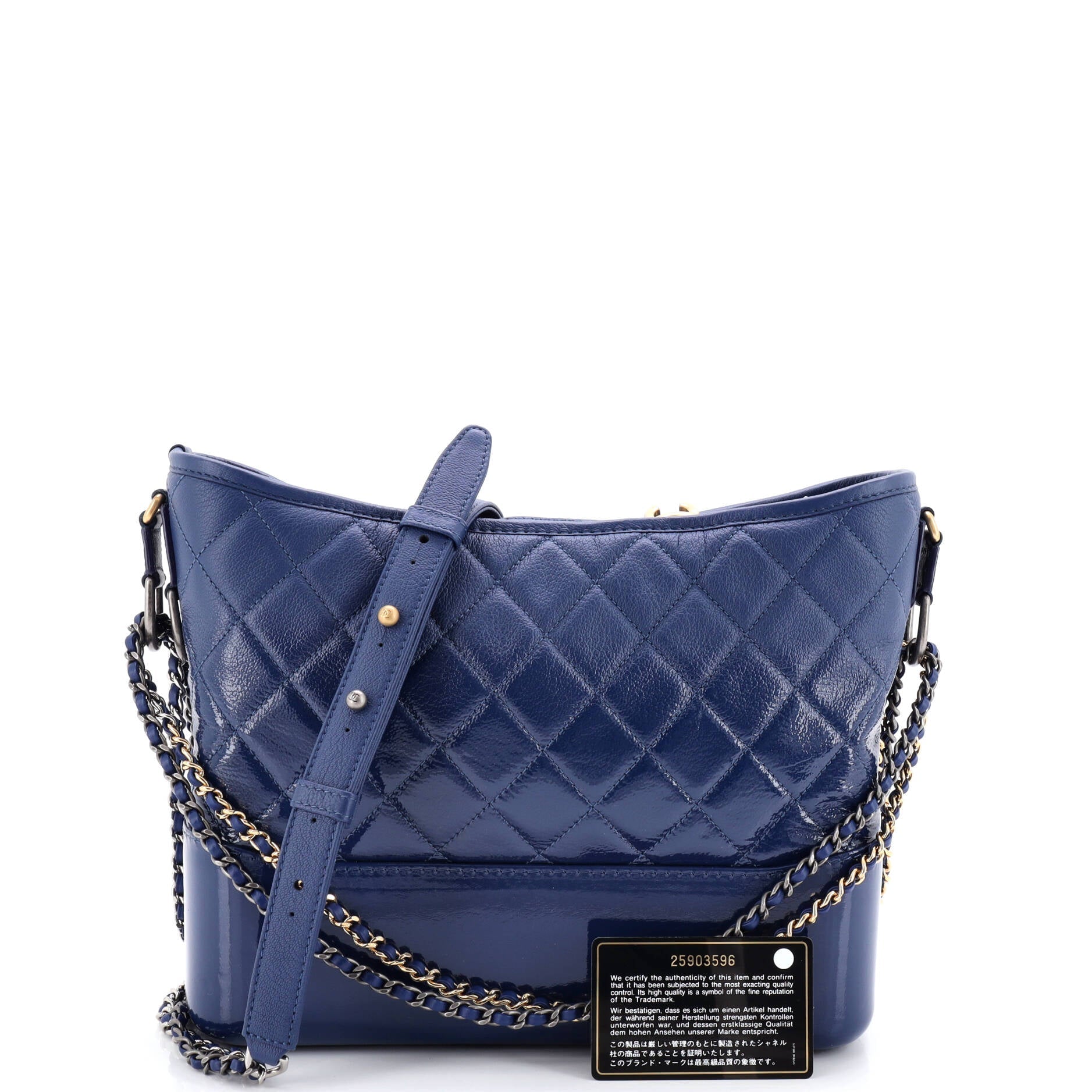 Gabrielle Hobo Quilted Goatskin and Patent Medium