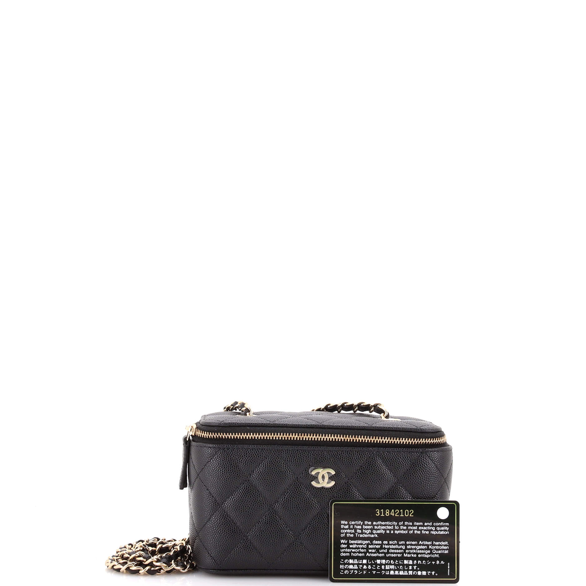 Classic Vanity Case with Chain Quilted Caviar Small