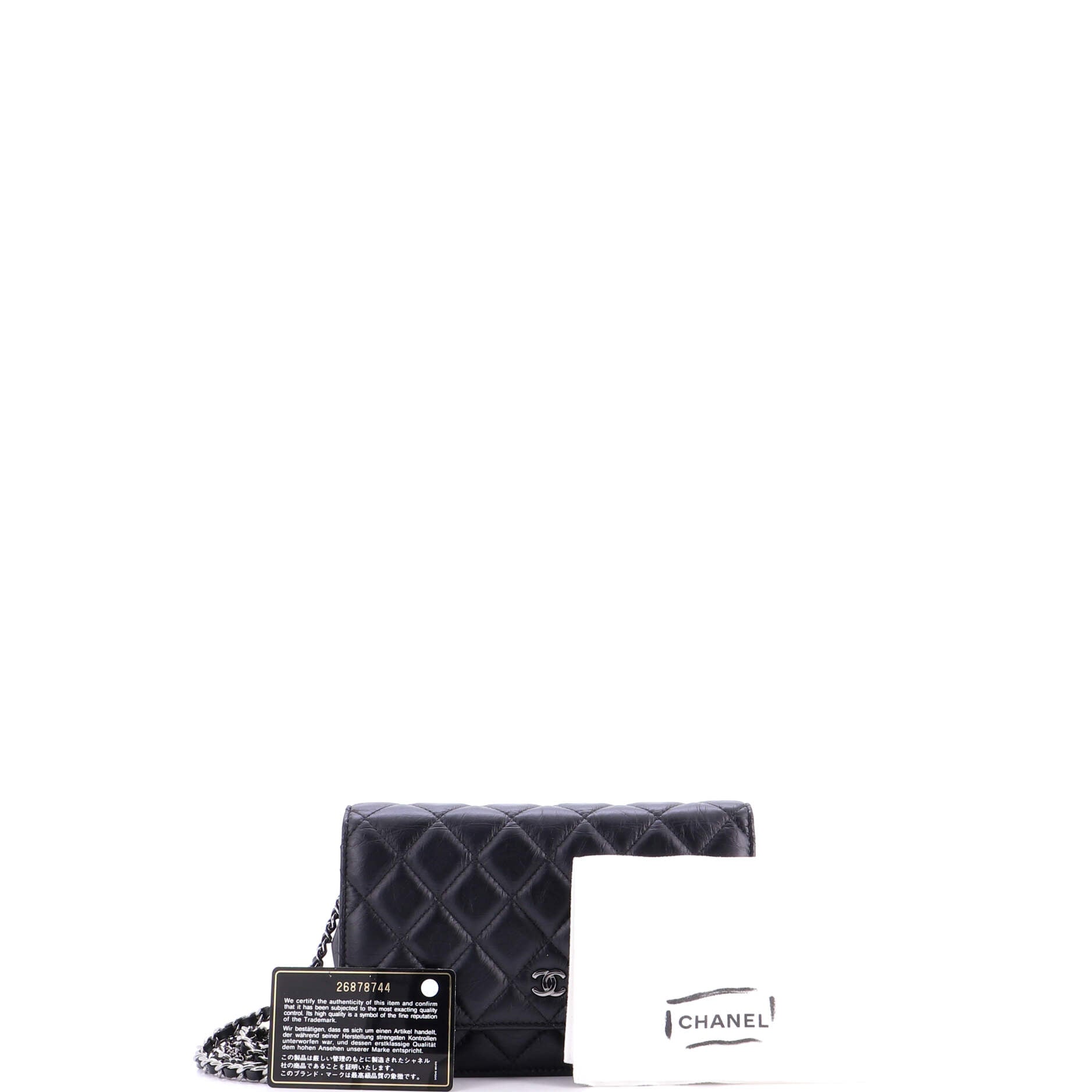 Tassel Wallet on Chain Quilted Aged Calfskin