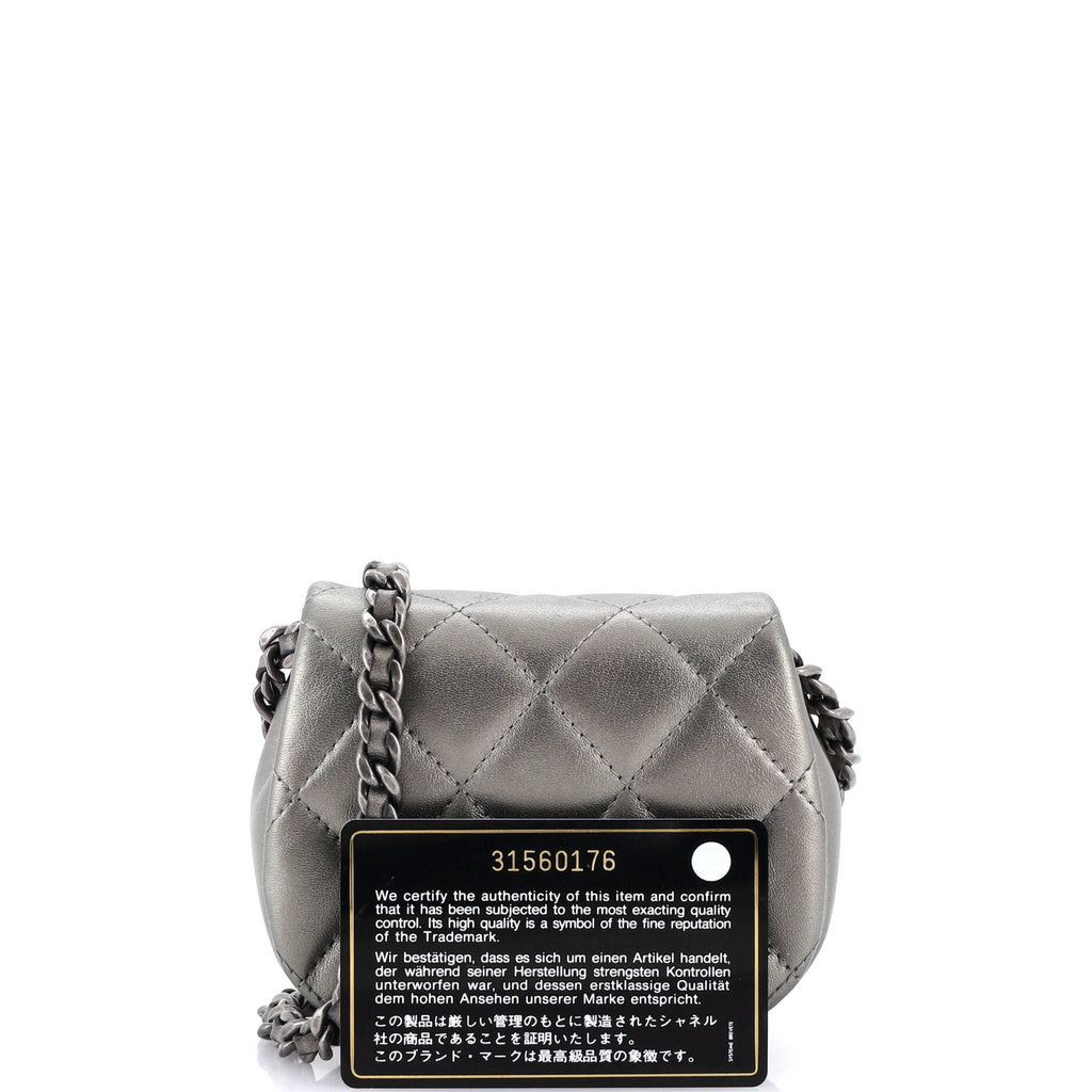 Coco Mail Clutch with Chain Quilted Calfskin Mini