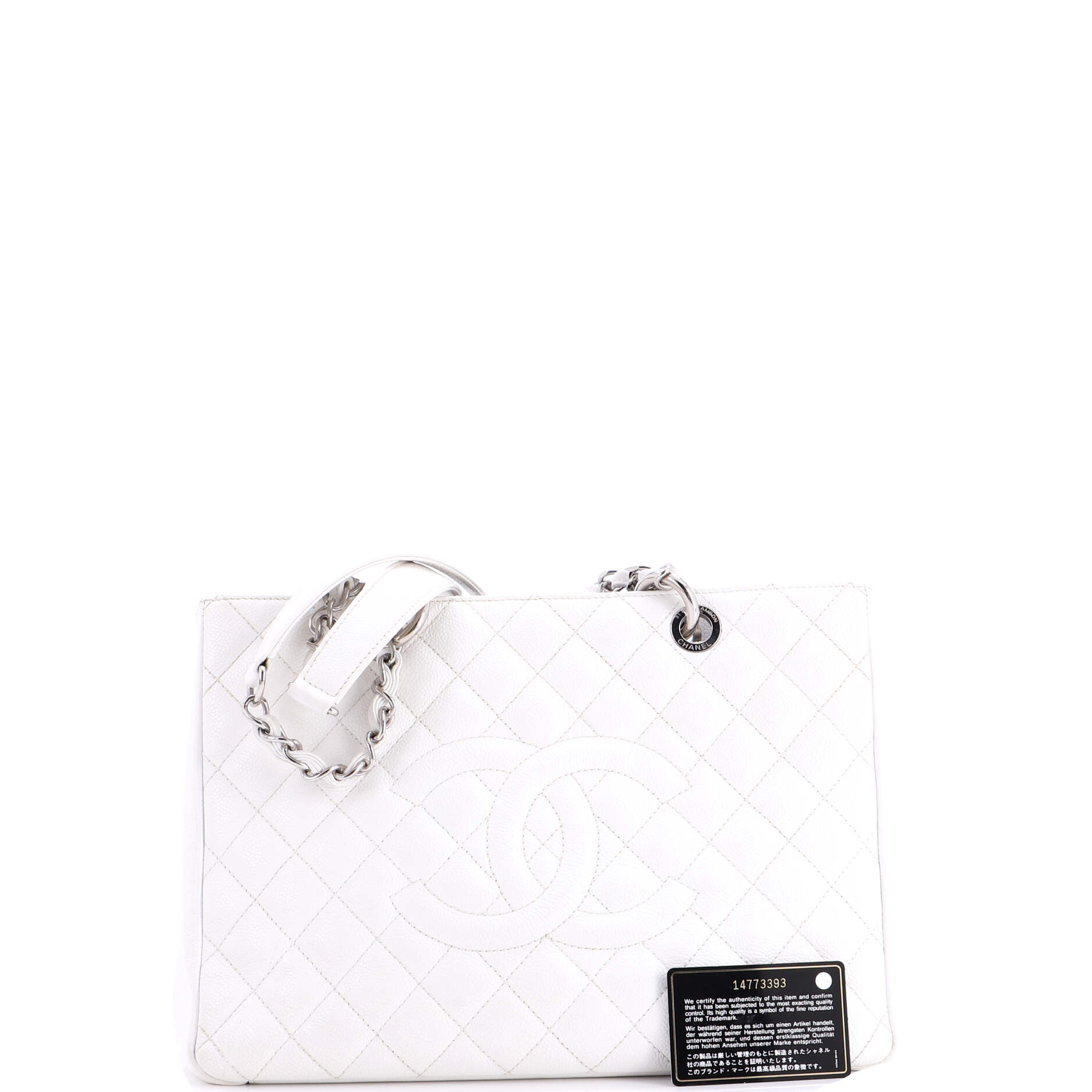 Grand Shopping Tote Quilted Caviar