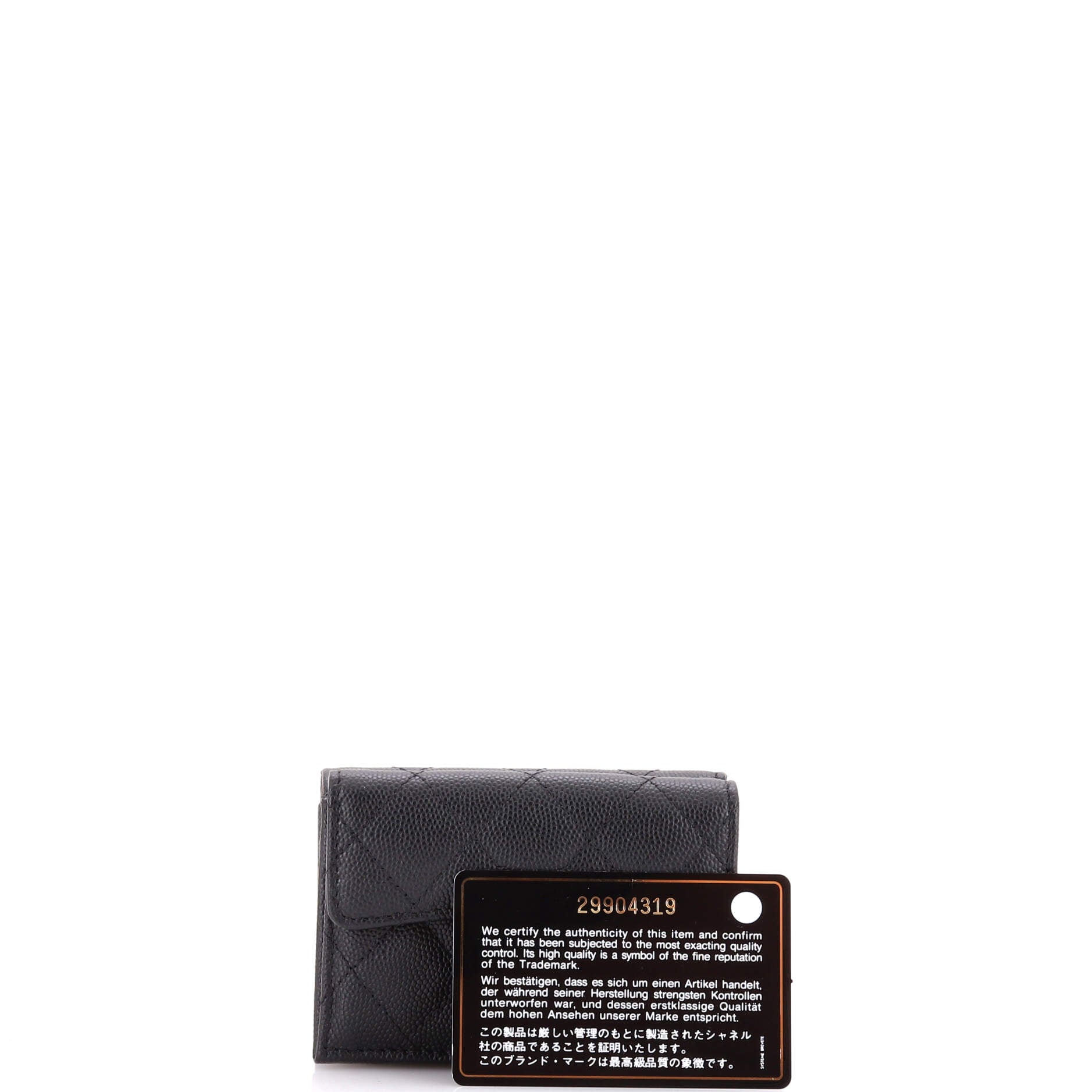 Trifold Classic Flap Wallet Quilted Caviar Small