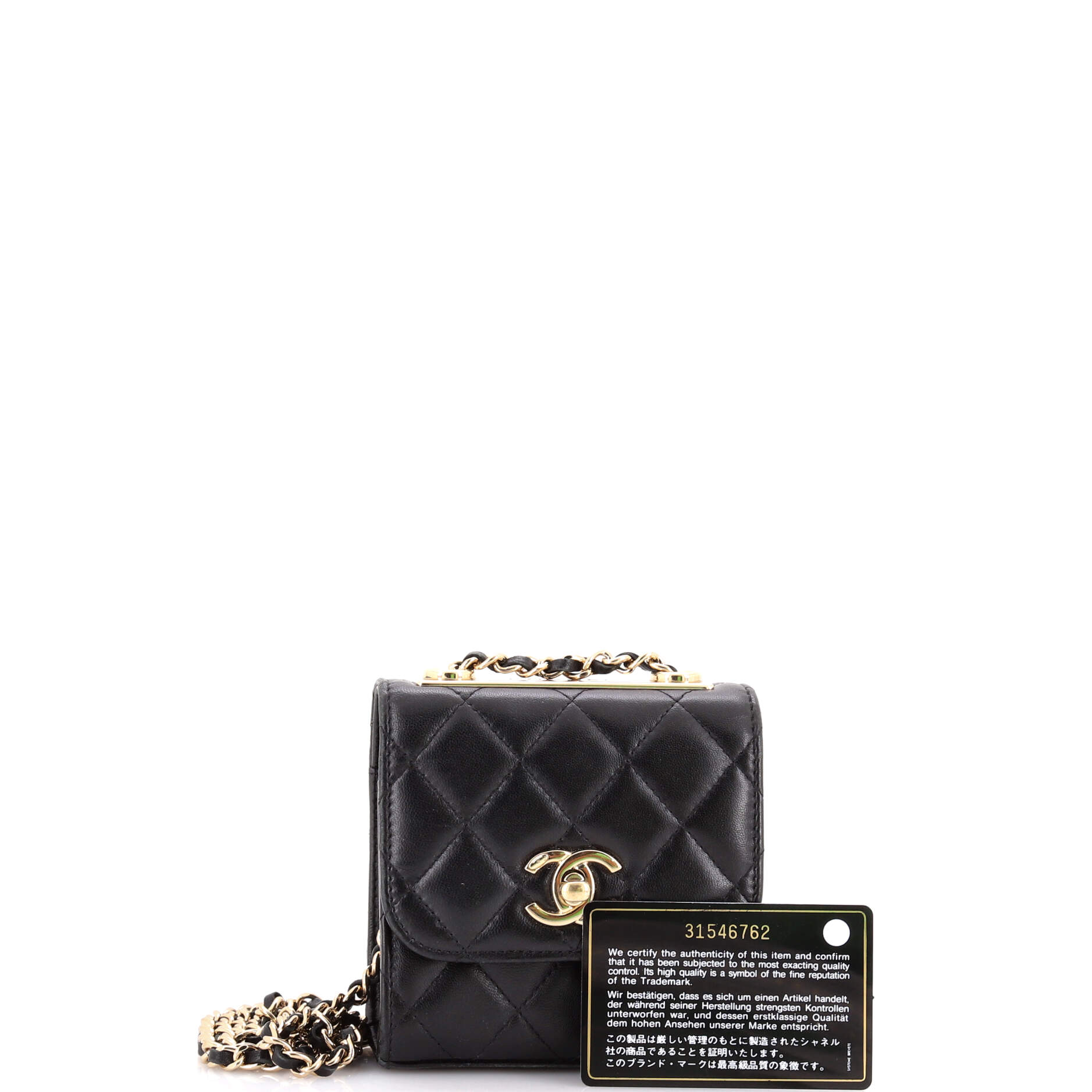 Trendy CC Clutch with Chain Quilted Lambskin Small