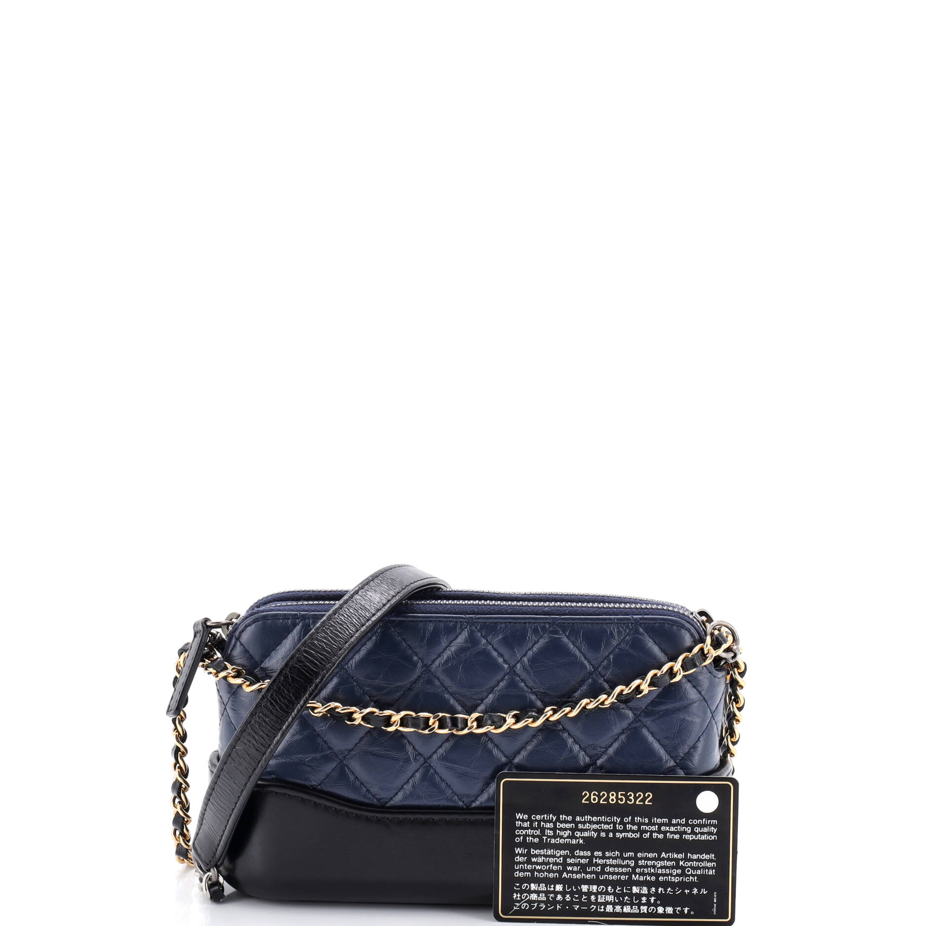 Gabrielle Double Zip Clutch with Chain Quilted Aged Calfskin