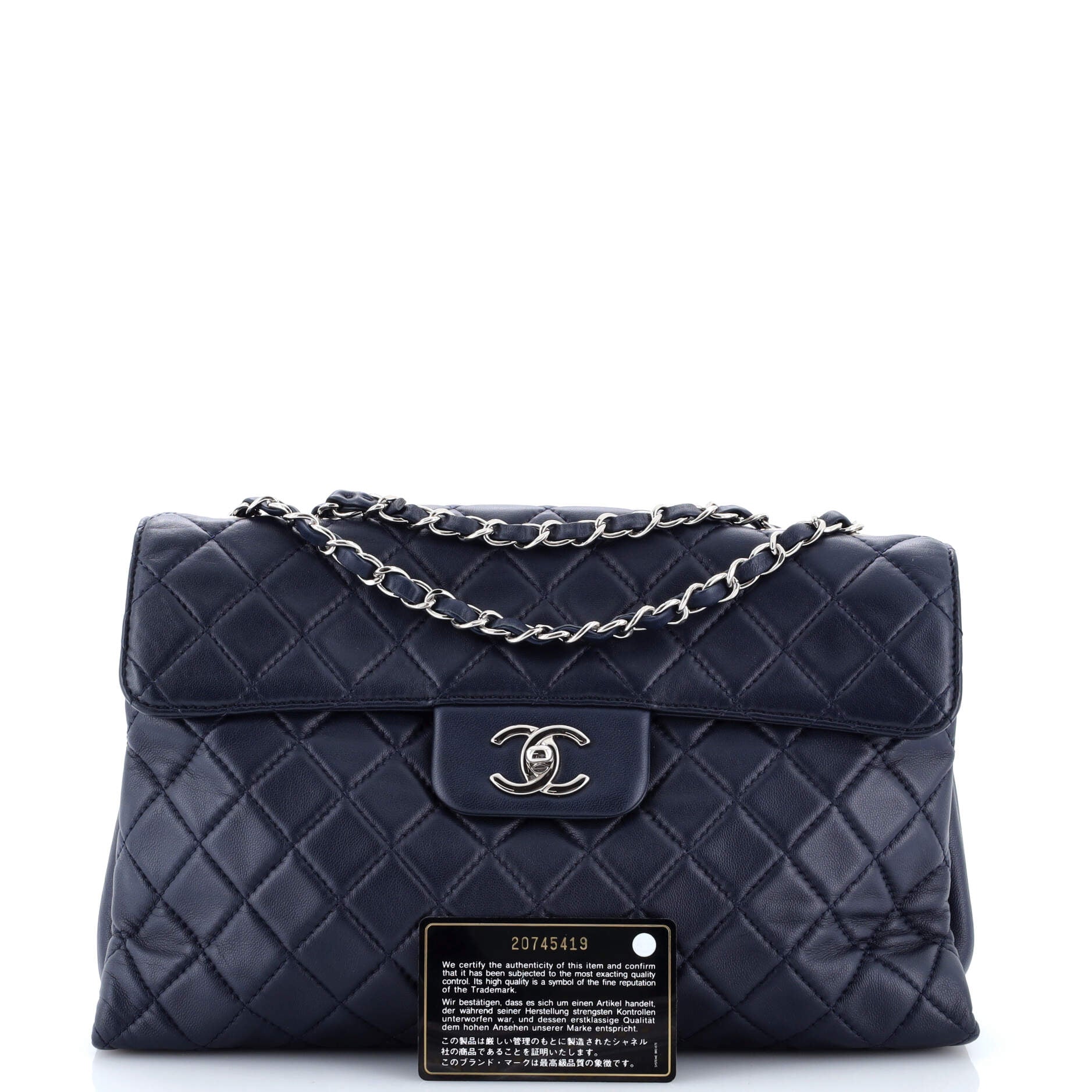 Classic Soft Flap Bag Quilted Lambskin Jumbo