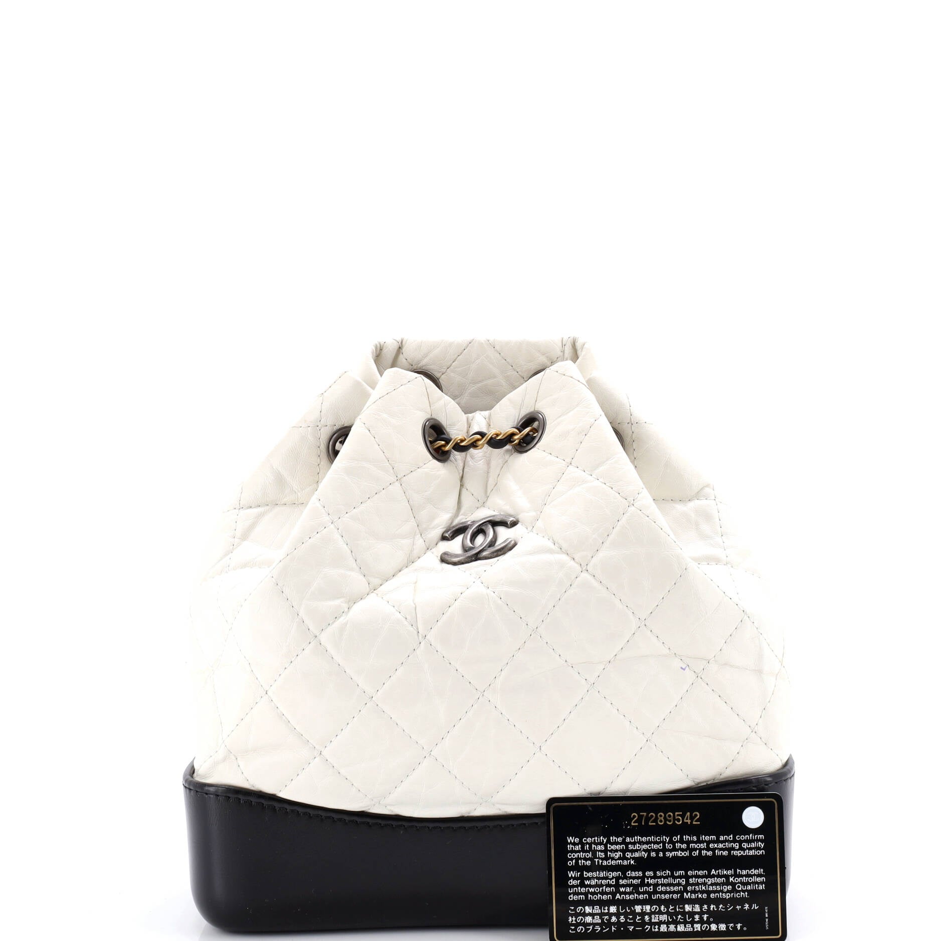 Gabrielle Backpack Quilted Calfskin Small