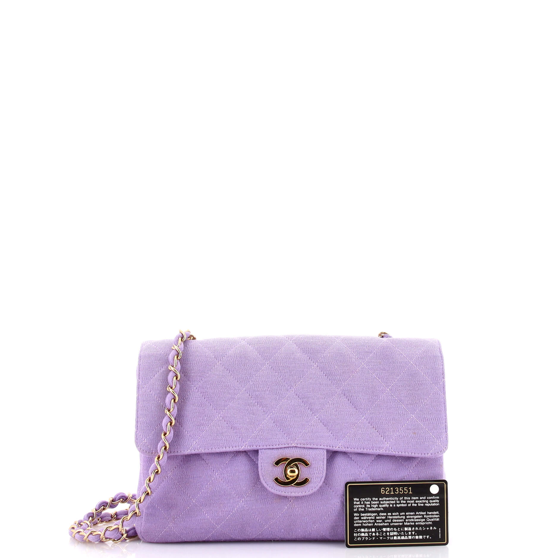 Vintage Classic Double Flap Bag Quilted Canvas Medium