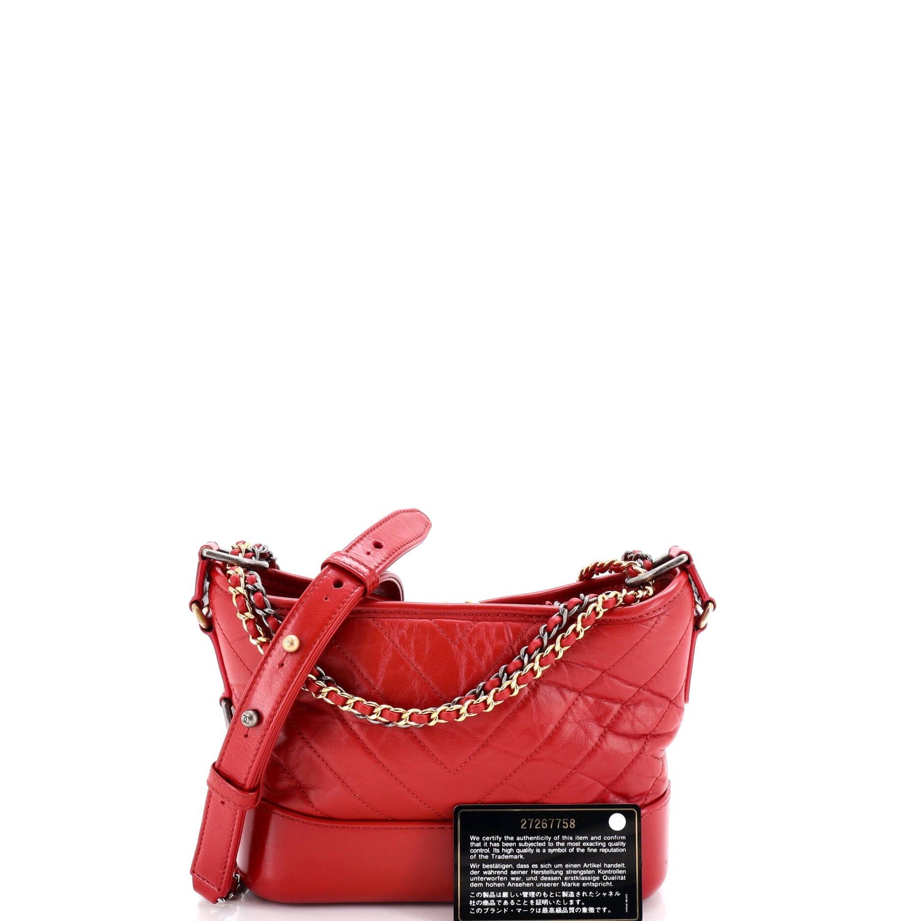 Gabrielle Hobo Chevron Aged Calfskin Small
