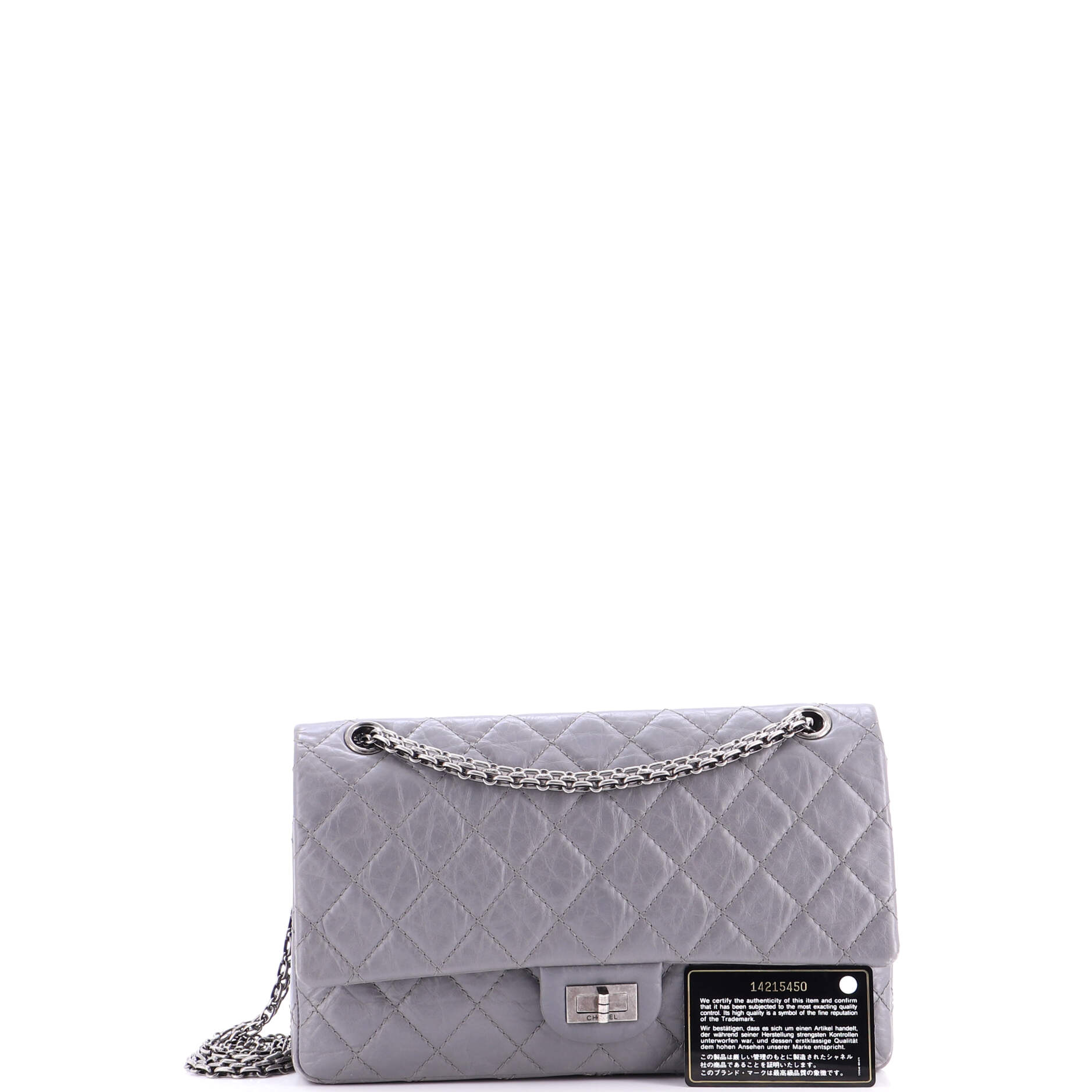 Reissue 2.55 Flap Bag Quilted Aged Calfskin 226