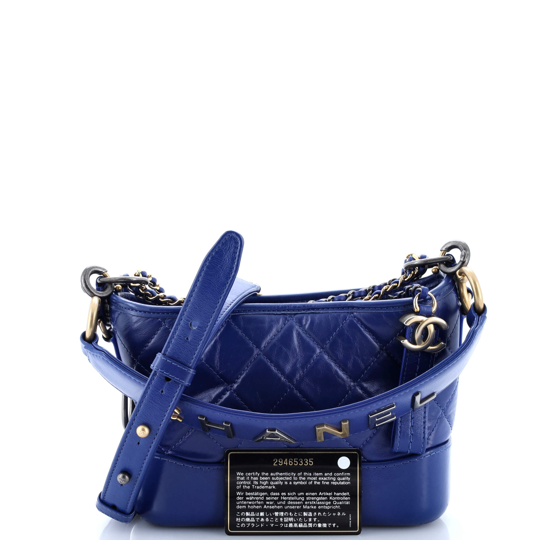 Gabrielle Hobo with Logo Handle Quilted Aged Calfskin Small