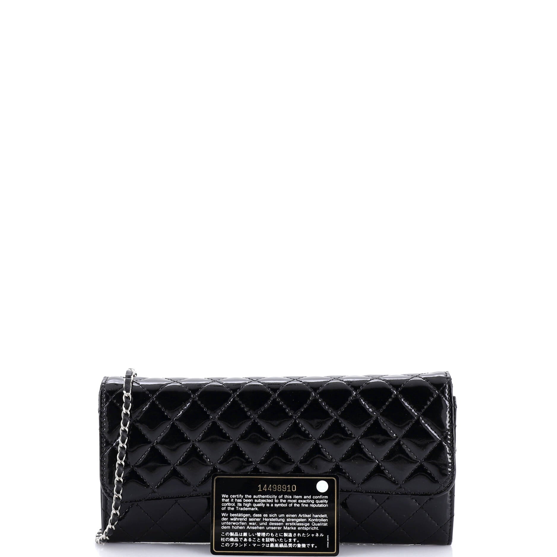 Brilliant Wallet on Chain Clutch Quilted Patent East West