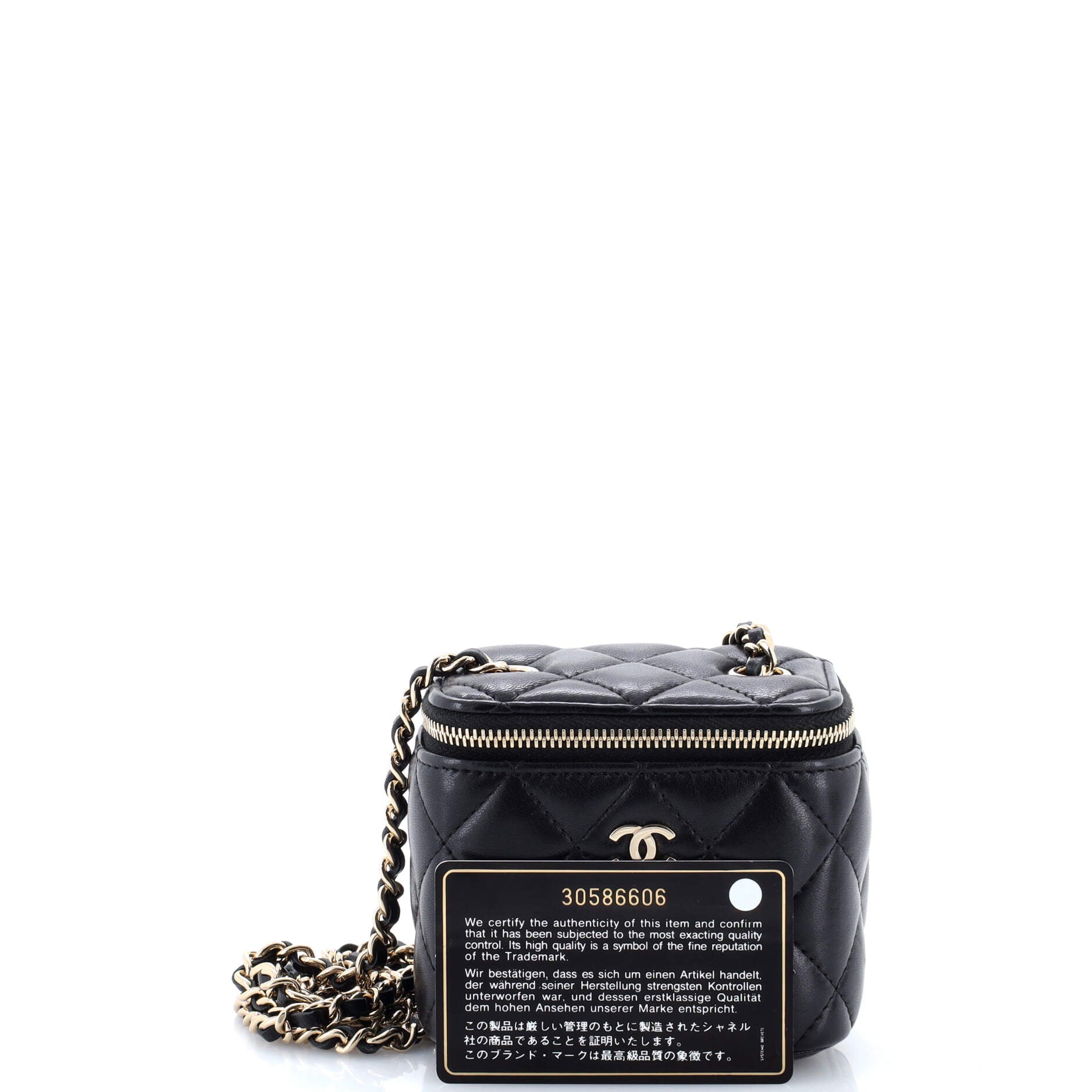 Classic Vanity Case with Chain Quilted Lambskin Mini