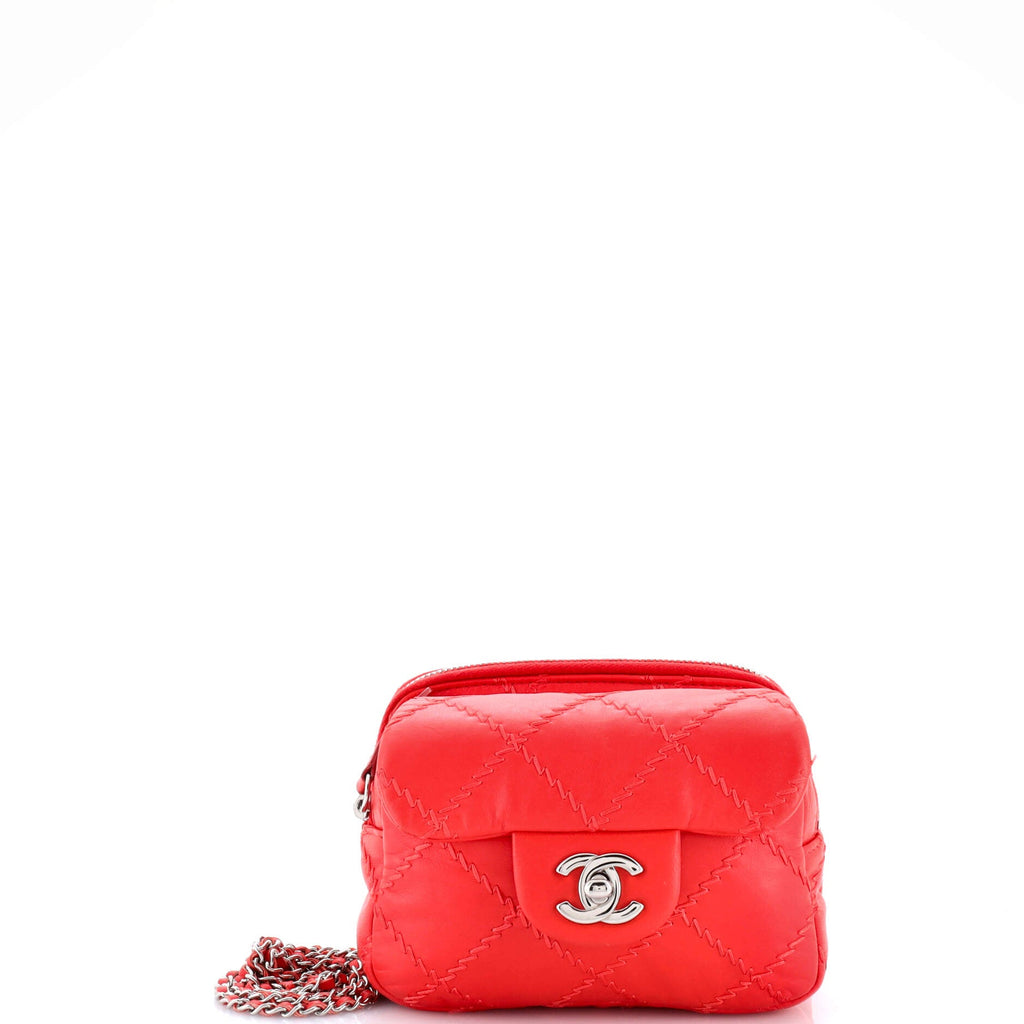 Ultimate Stitch Wallet on Chain Flap Quilted Lambskin Mini