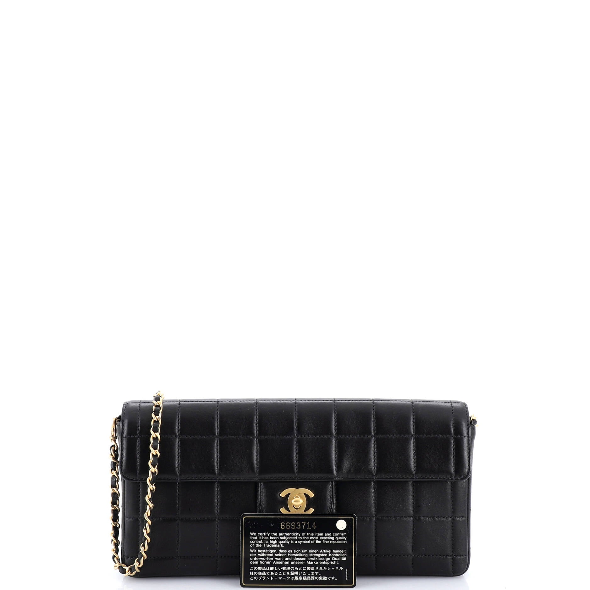 Chocolate Bar Flap Bag Quilted Lambskin East West