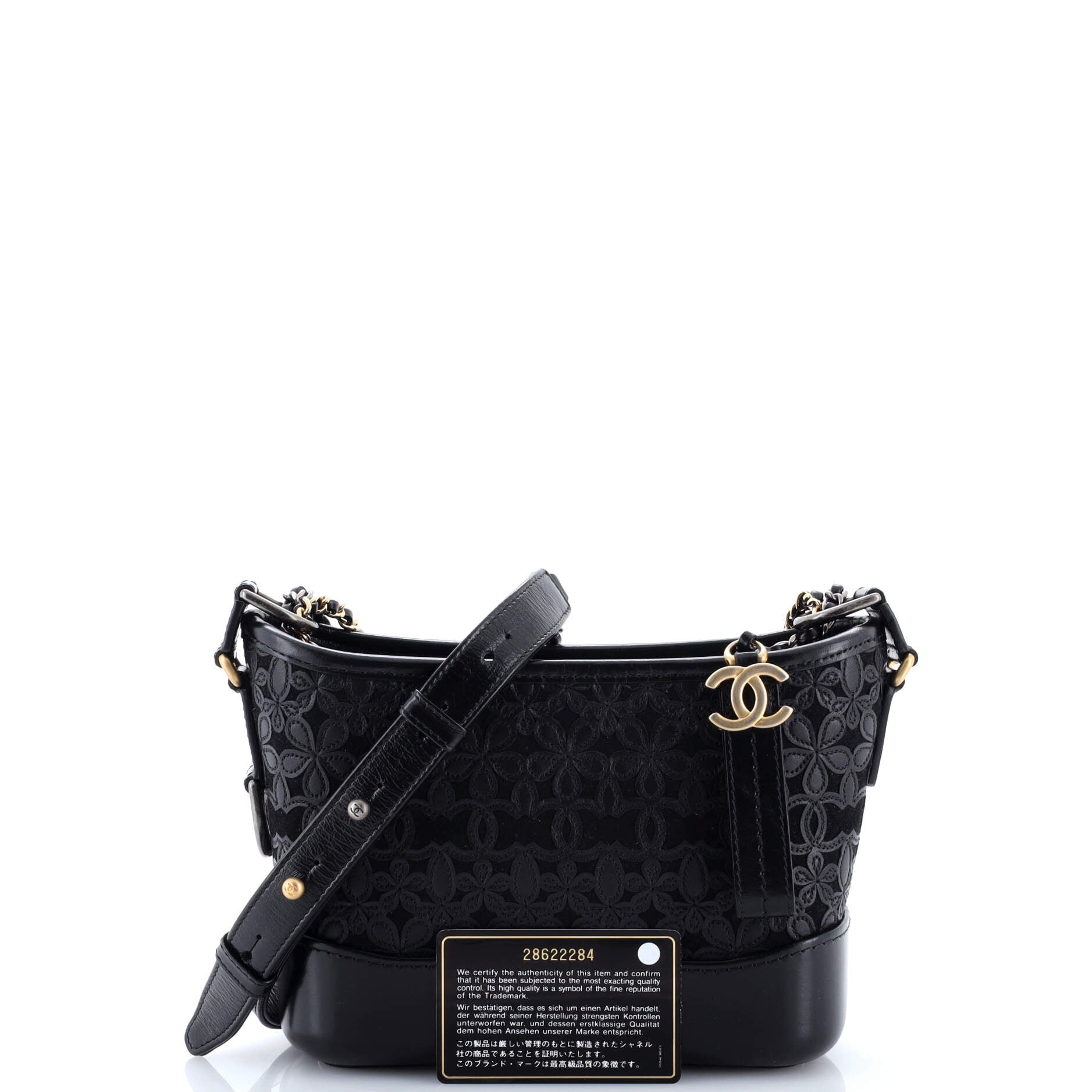 Gabrielle Hobo with Logo Handle Laser Cut Calfskin and Wool Felt Small