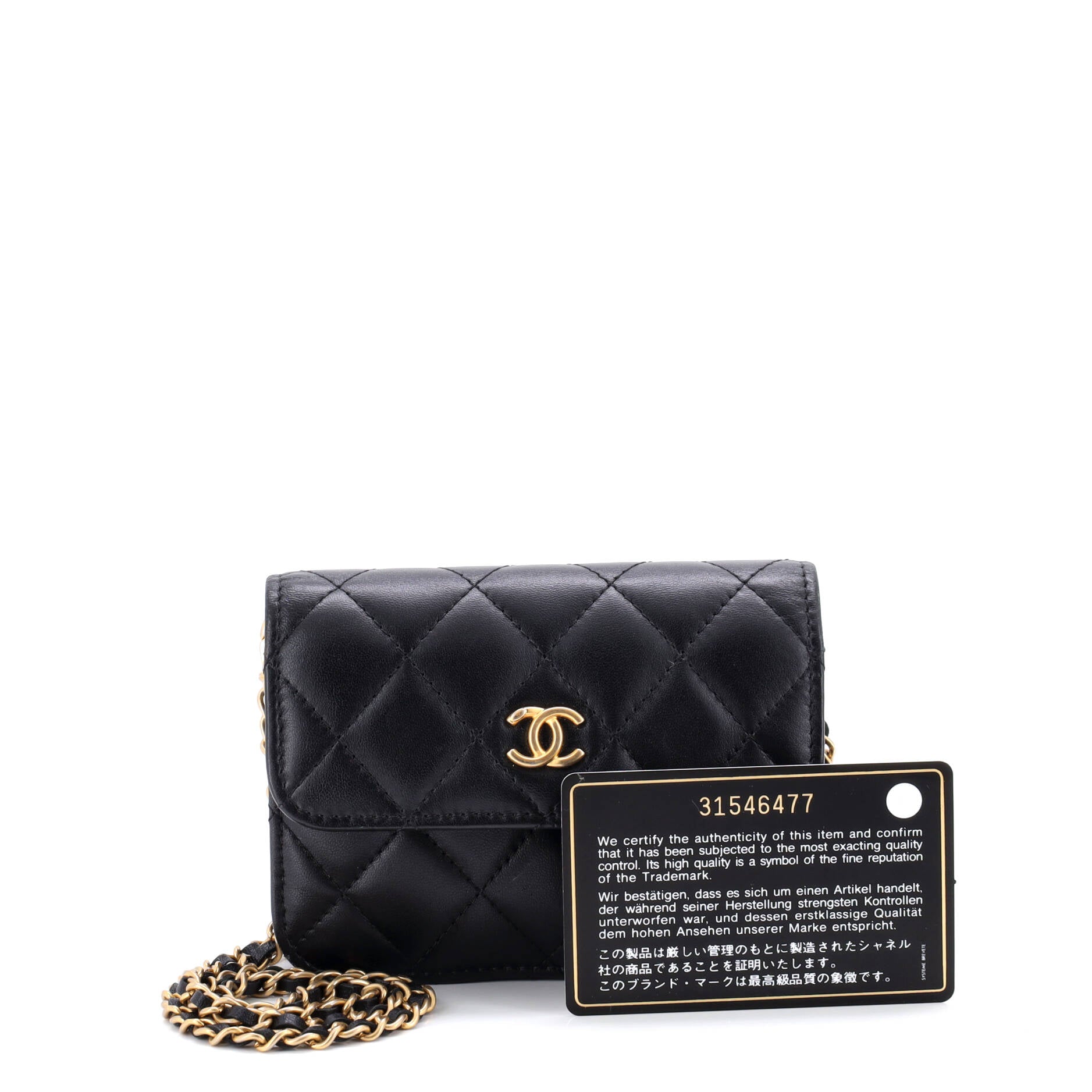 Pearl Crush Flap Clutch with Chain Quilted Lambskin Mini