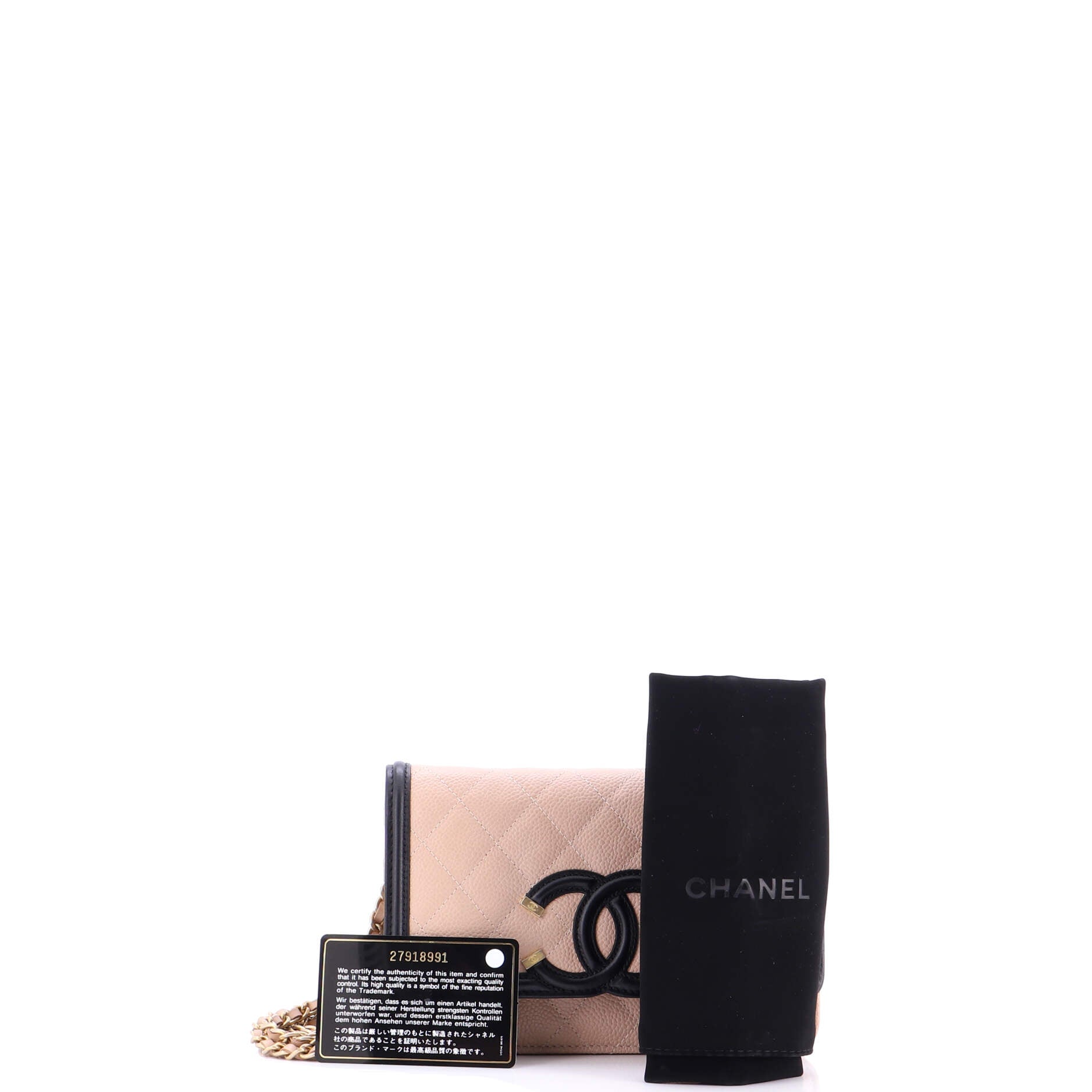 Filigree Wallet on Chain Quilted Caviar