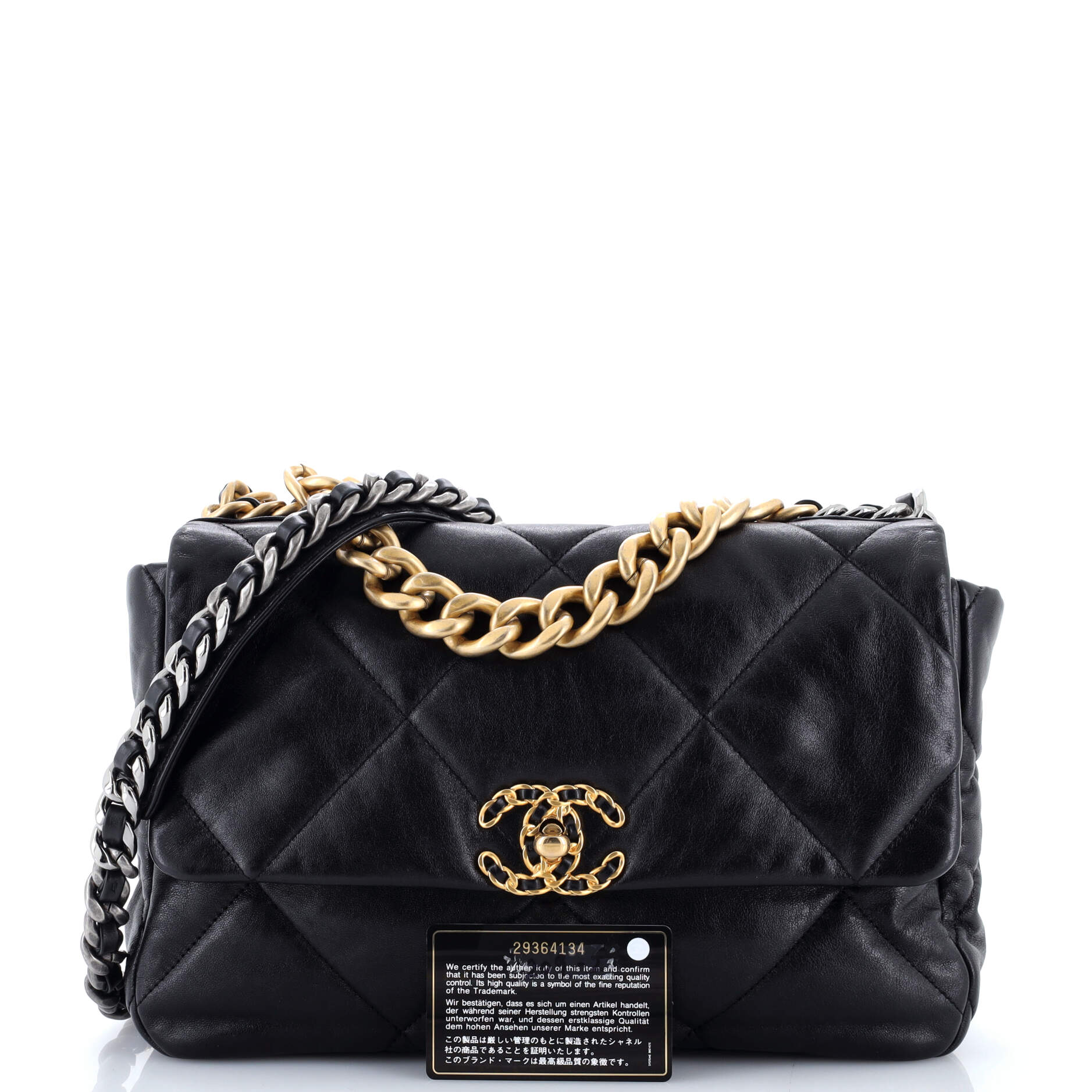 19 Flap Bag Quilted Leather Large
