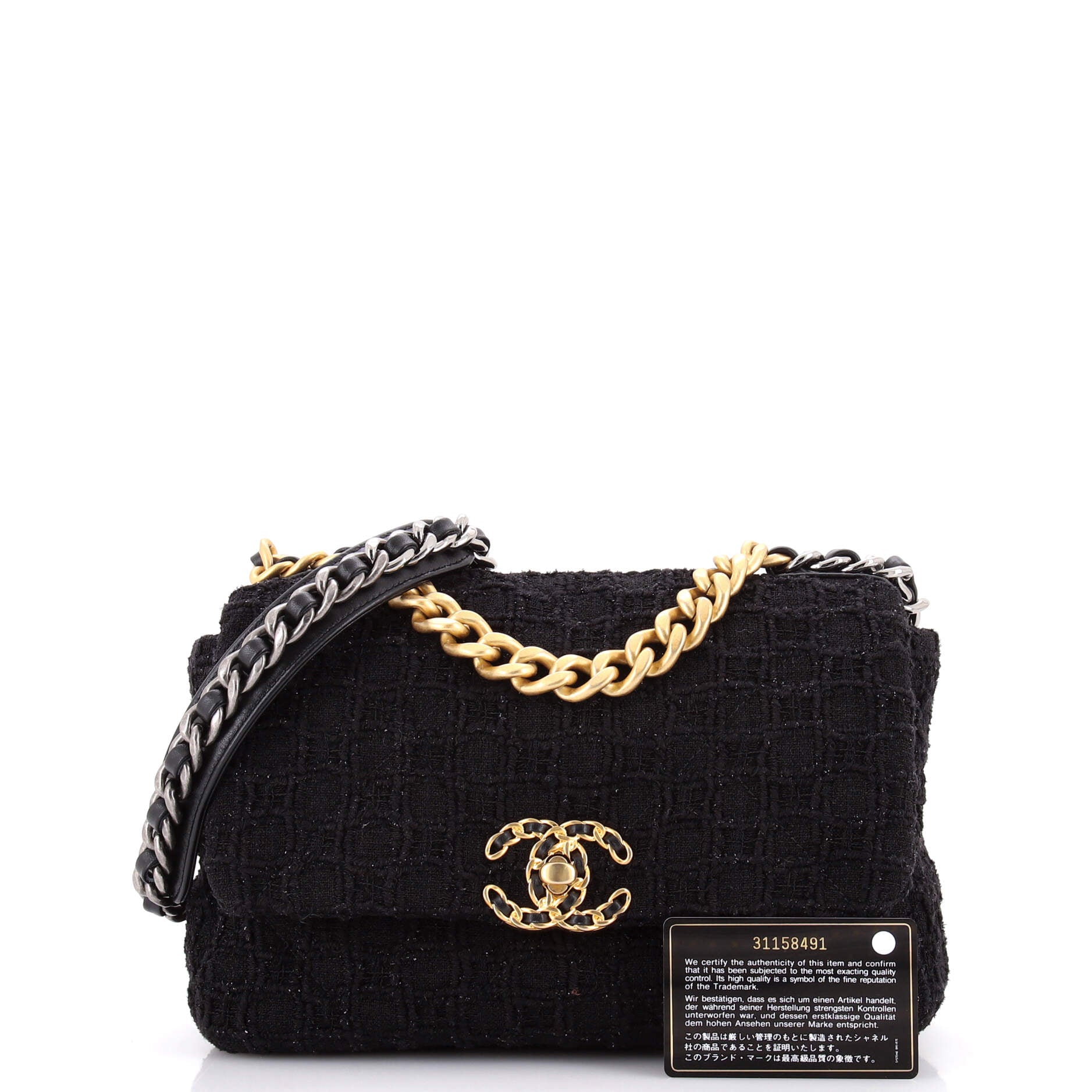 19 Flap Bag Quilted Tweed Medium