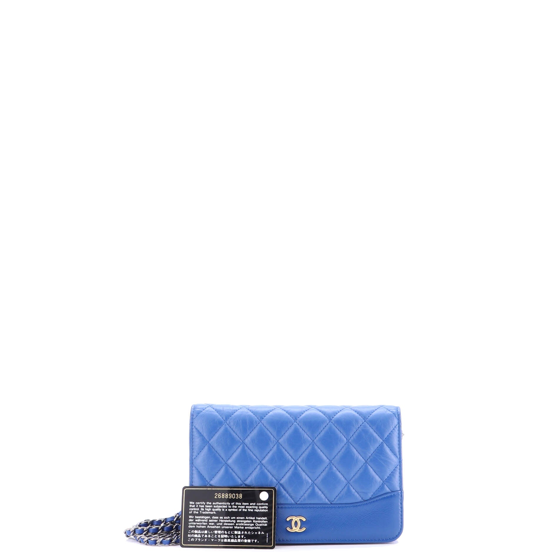 Gabrielle Wallet on Chain Quilted Aged Calfskin