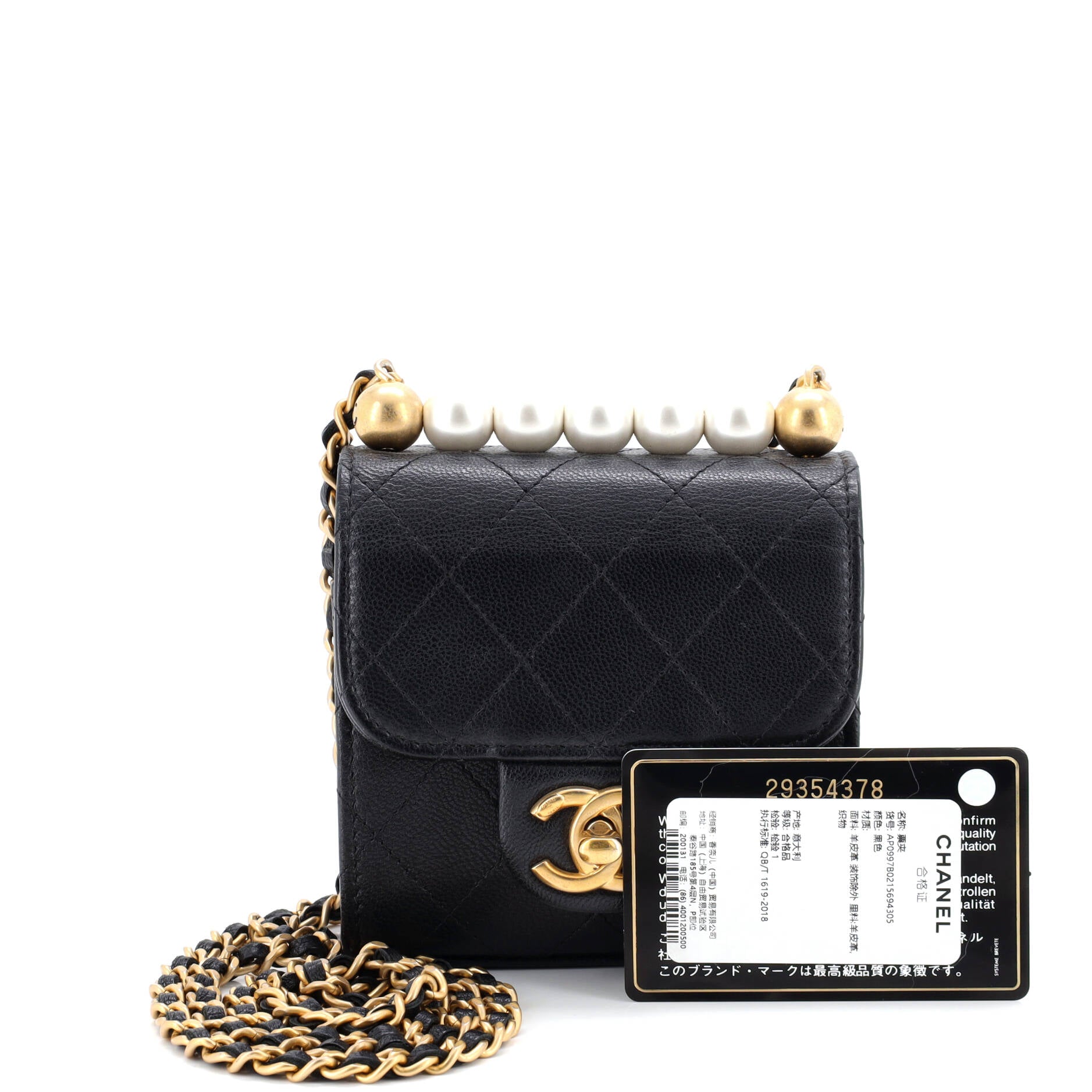 Chic Pearls Flap Clutch with Chain Quilted Goatskin Mini