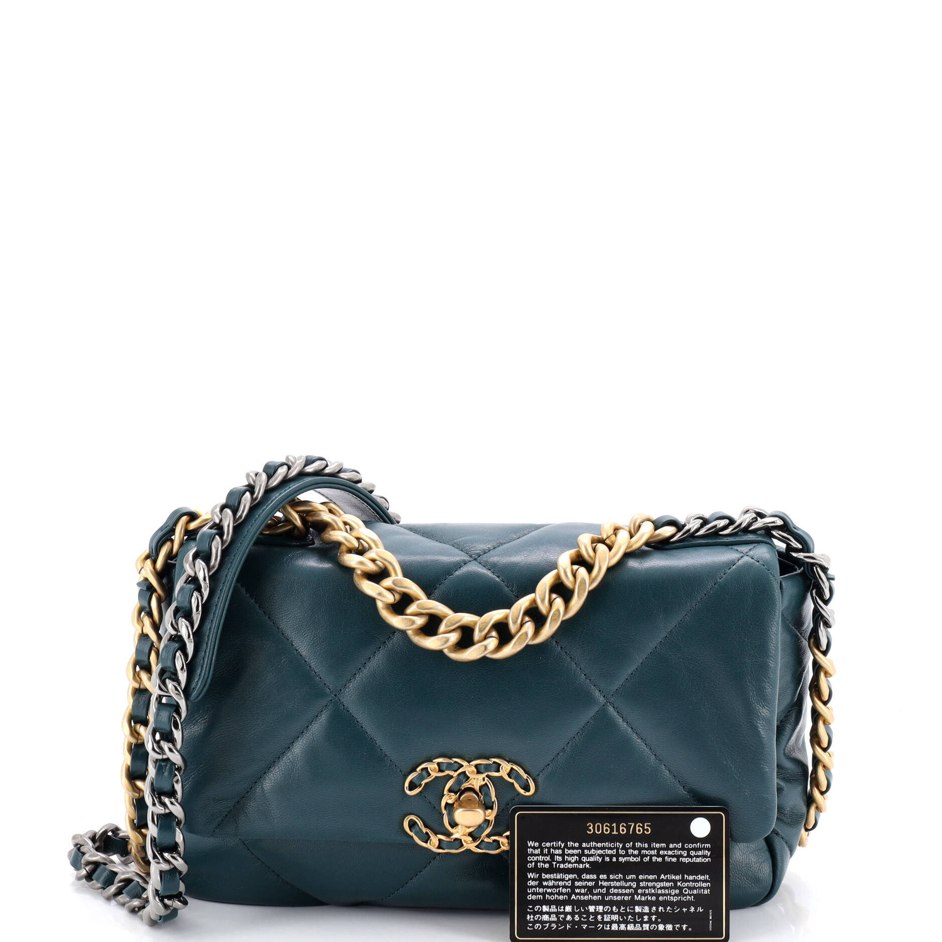 19 Flap Bag Quilted Leather Medium