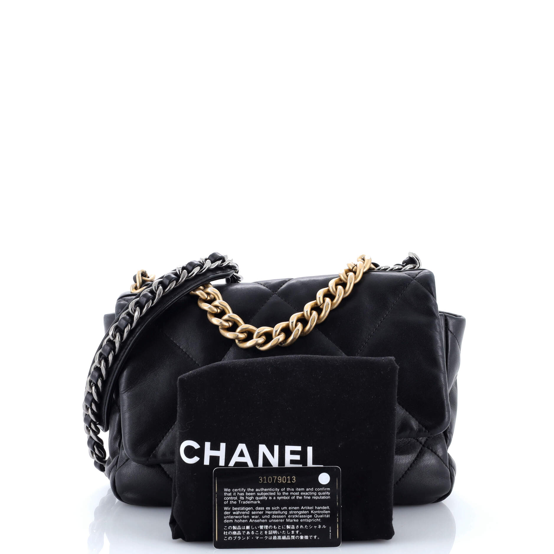 19 Flap Bag Quilted Leather Medium