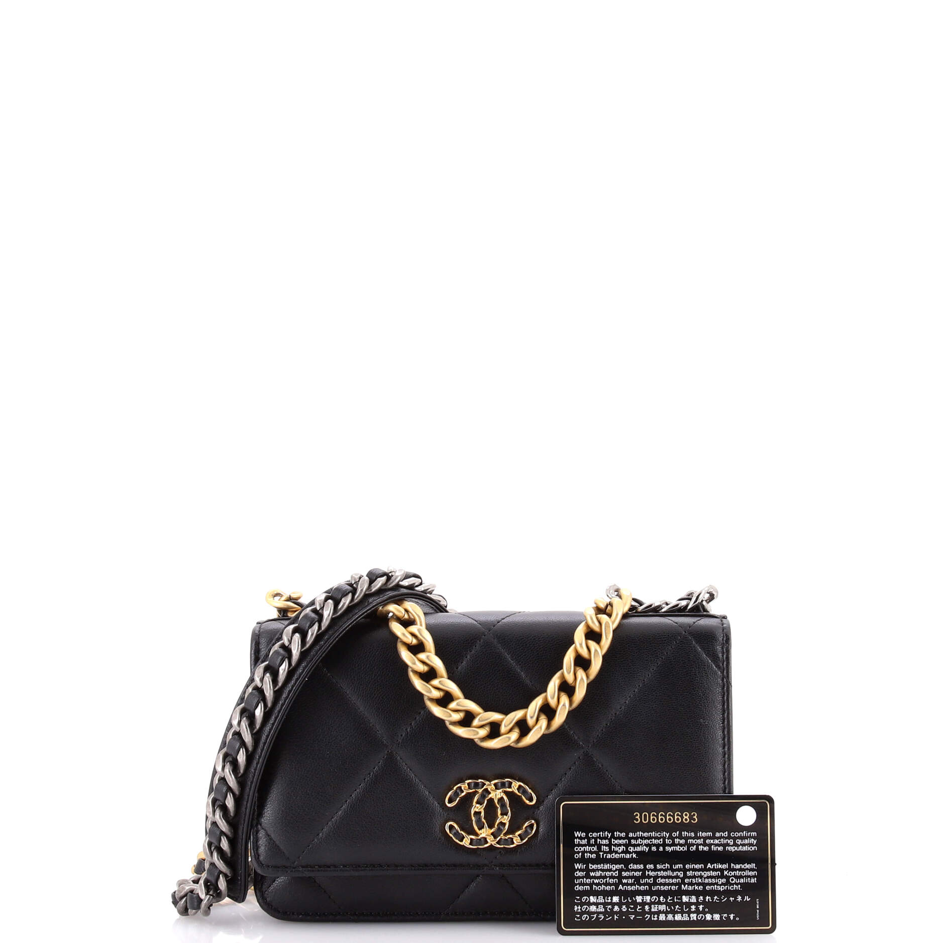 19 Wallet on Chain Quilted Goatskin