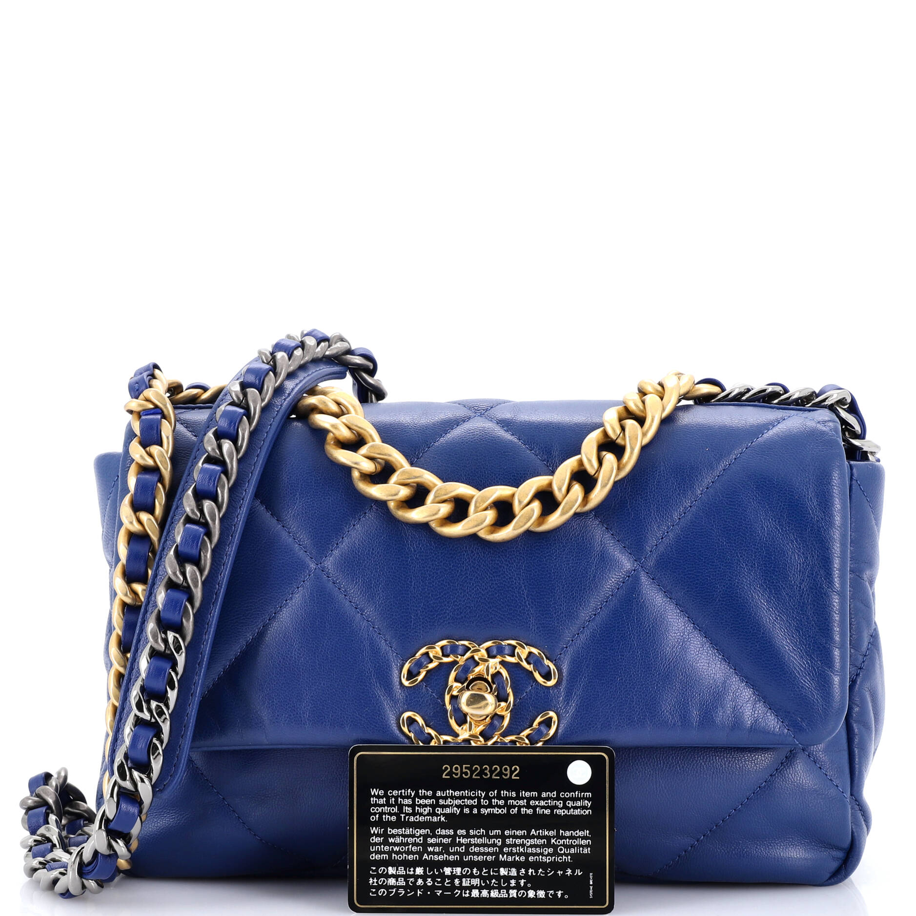 19 Flap Bag Quilted Leather Medium