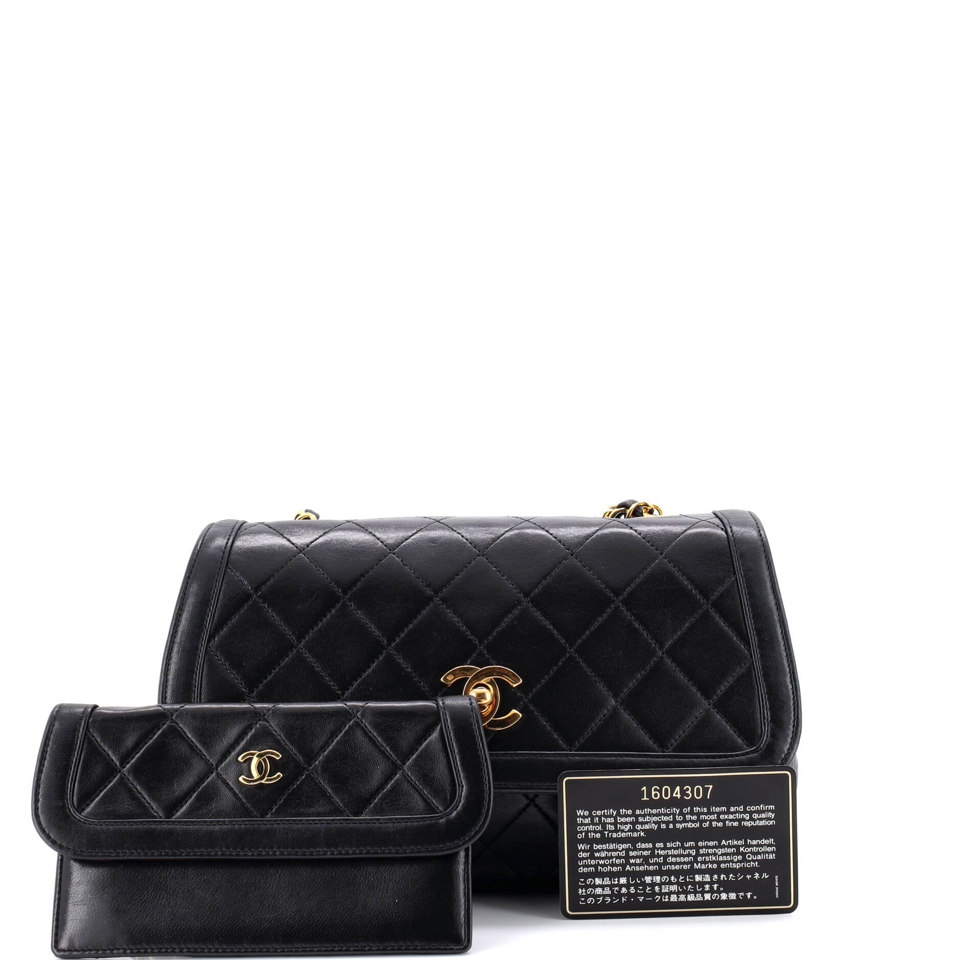 Vintage CC Chain Flap Bag Quilted Lambskin Small