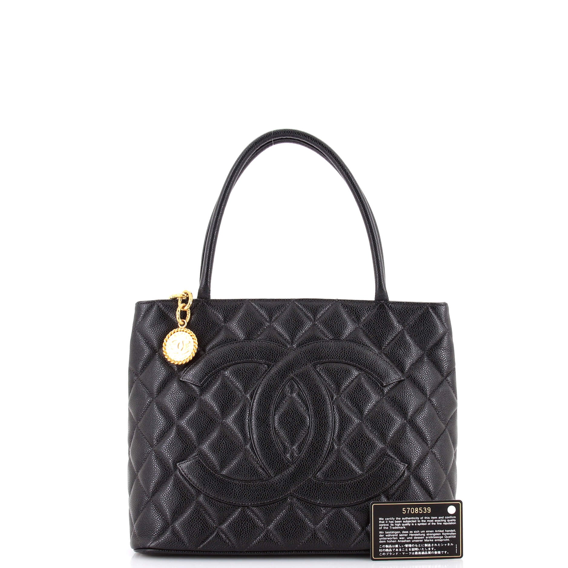 Medallion Tote Quilted Caviar